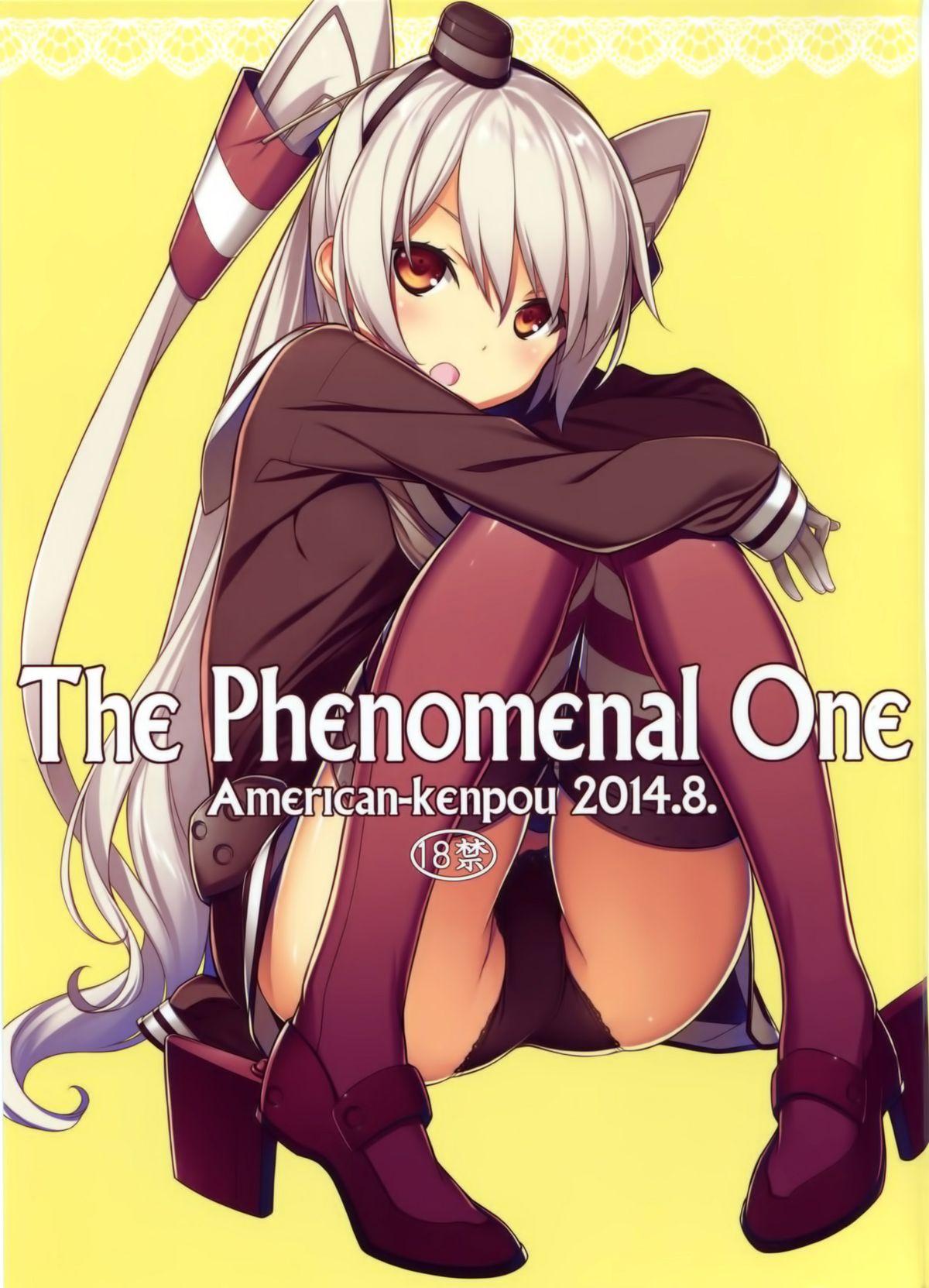 THE PHENOMENAL ONE(C86) [アメリカン拳法 (菊池政治)]  (艦隊これくしょん -艦これ-) [中国翻訳](47页)