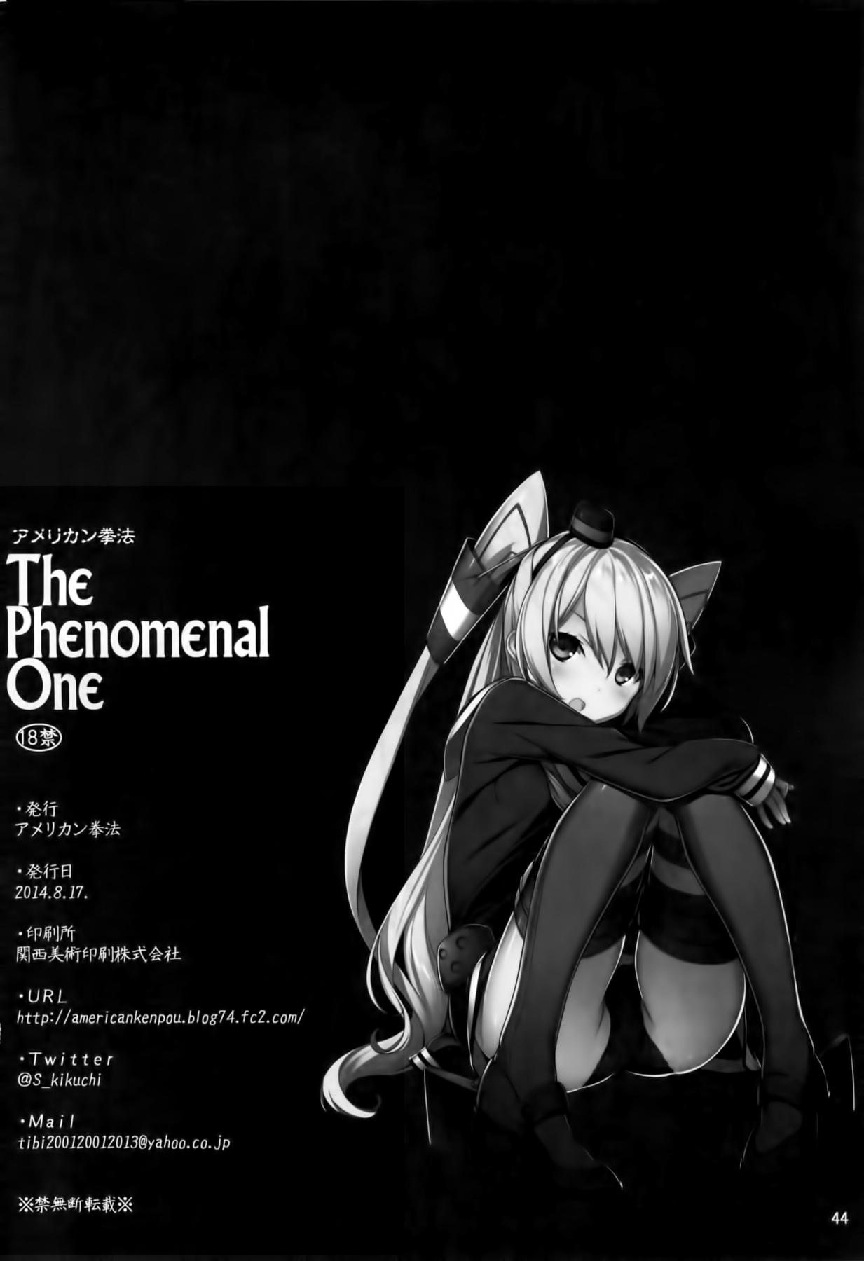 THE PHENOMENAL ONE(C86) [アメリカン拳法 (菊池政治)]  (艦隊これくしょん -艦これ-) [中国翻訳](47页)