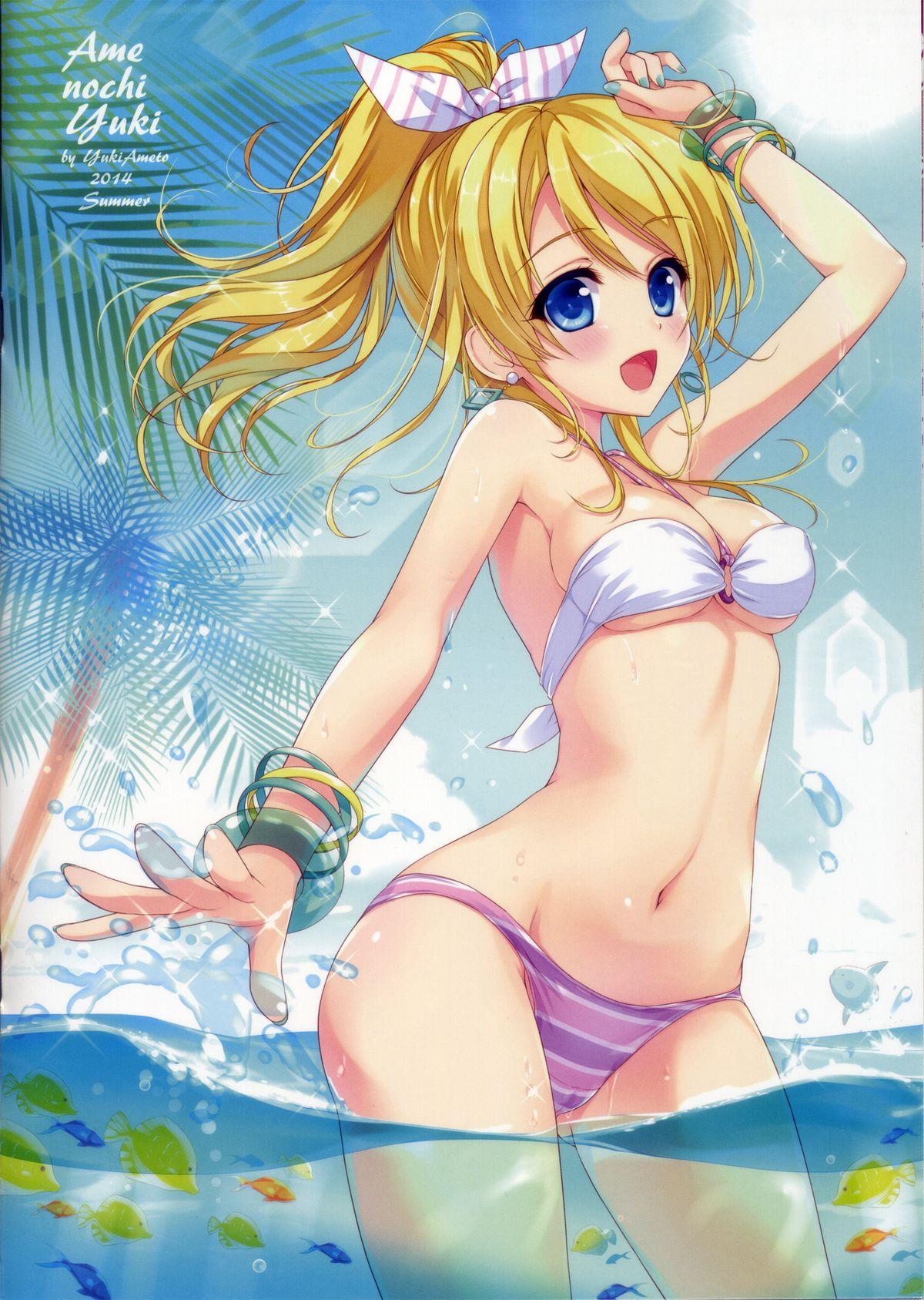 KKE♥SUMMER(C86) [あめ のち ゆき (あめとゆき)](ラブライブ!) [中国翻訳](C86) [Ame nochi Yuki (Ameto Yuki)]KKE SUMMER(Love live!) [Chinese] [清純突破漢化](20页)