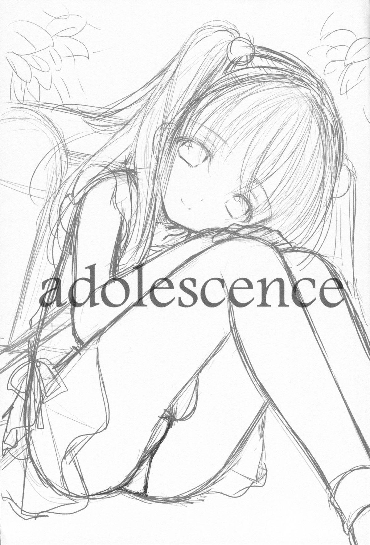 adolescence(C86) [Singleton (あずまゆき)]  [中国翻訳](27页)