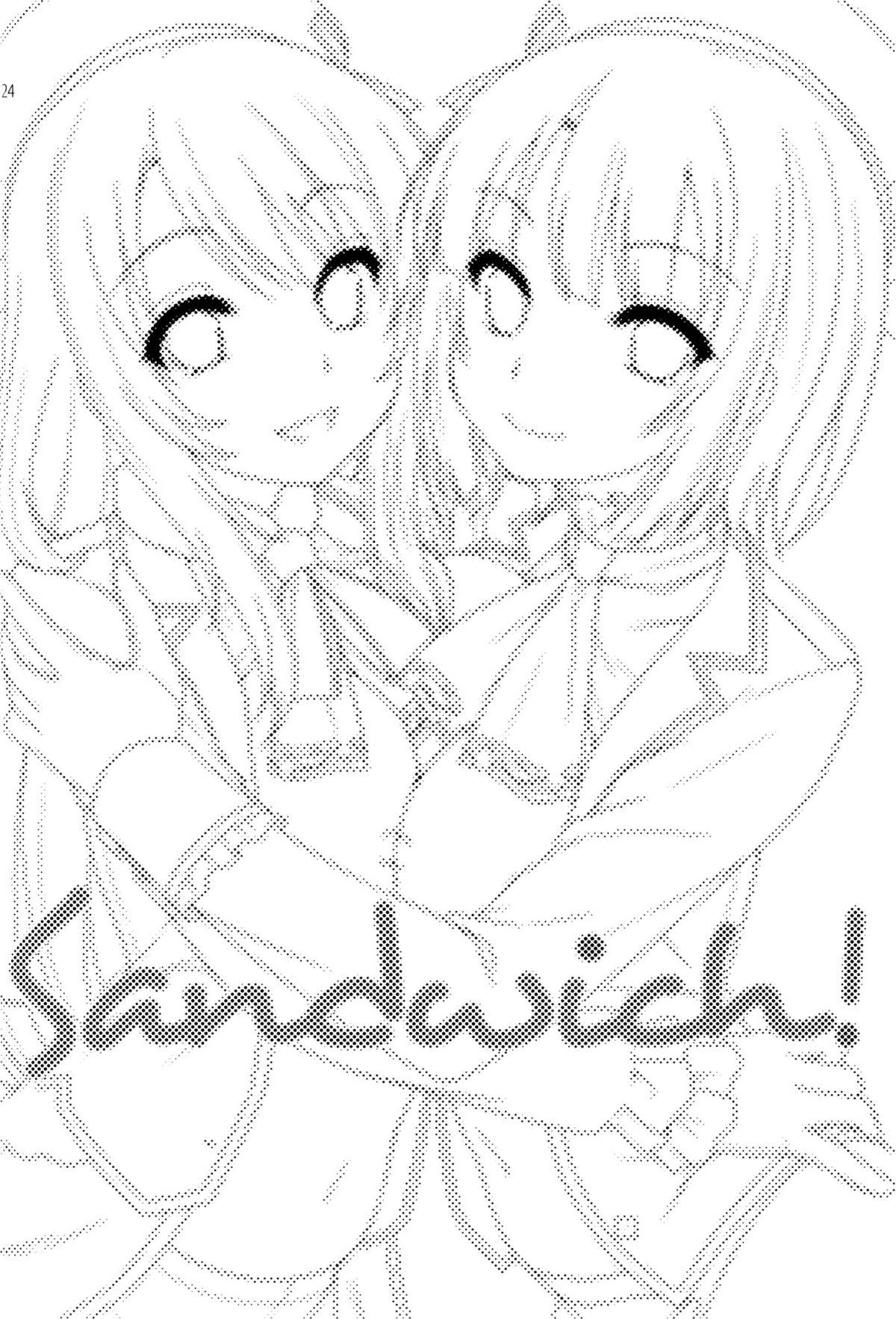 Sandwich!(COMIC1☆8) [ETC×ETC (はづき)]  (艦隊これくしょん-艦これ-) [中国翻訳](27页)