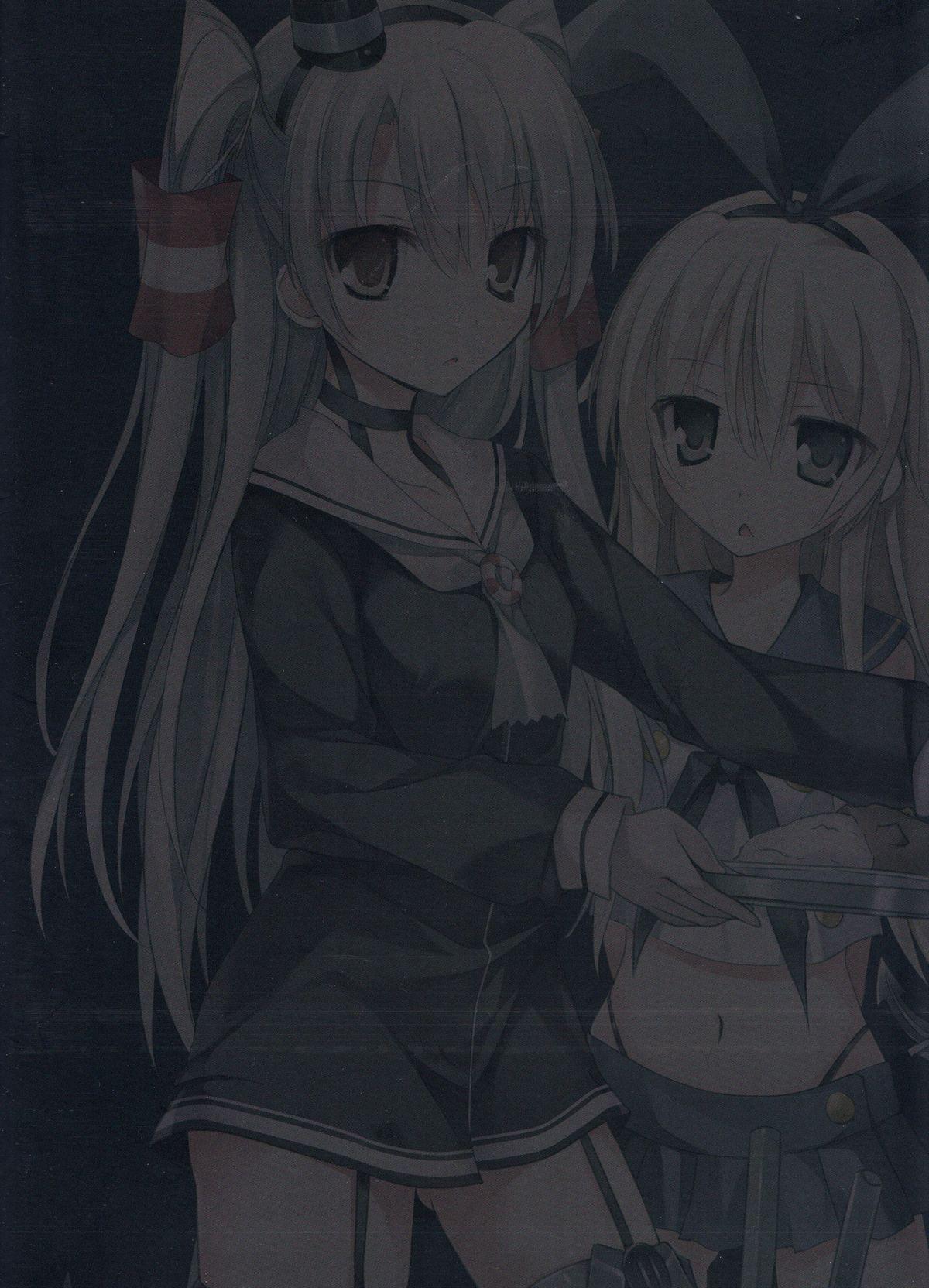 Karorful mixEX 13(C86) [KAROMIX (karory)]  (艦隊これくしょん -艦これ-) [中国翻訳](23页)