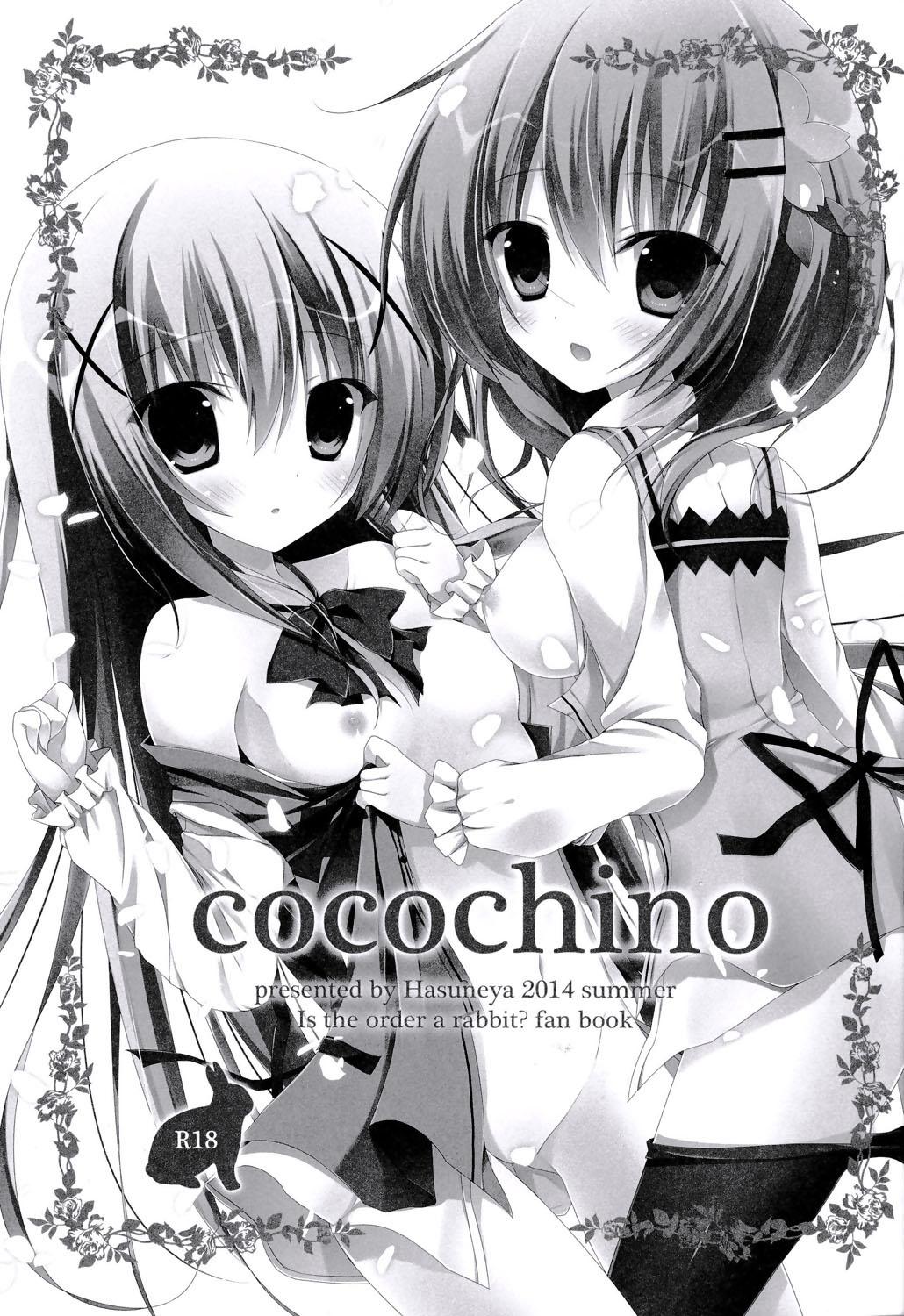 Cocochino(C86) [はすねや (はすね)]  (ご注文はうさぎですか？) [中国翻訳](19页)