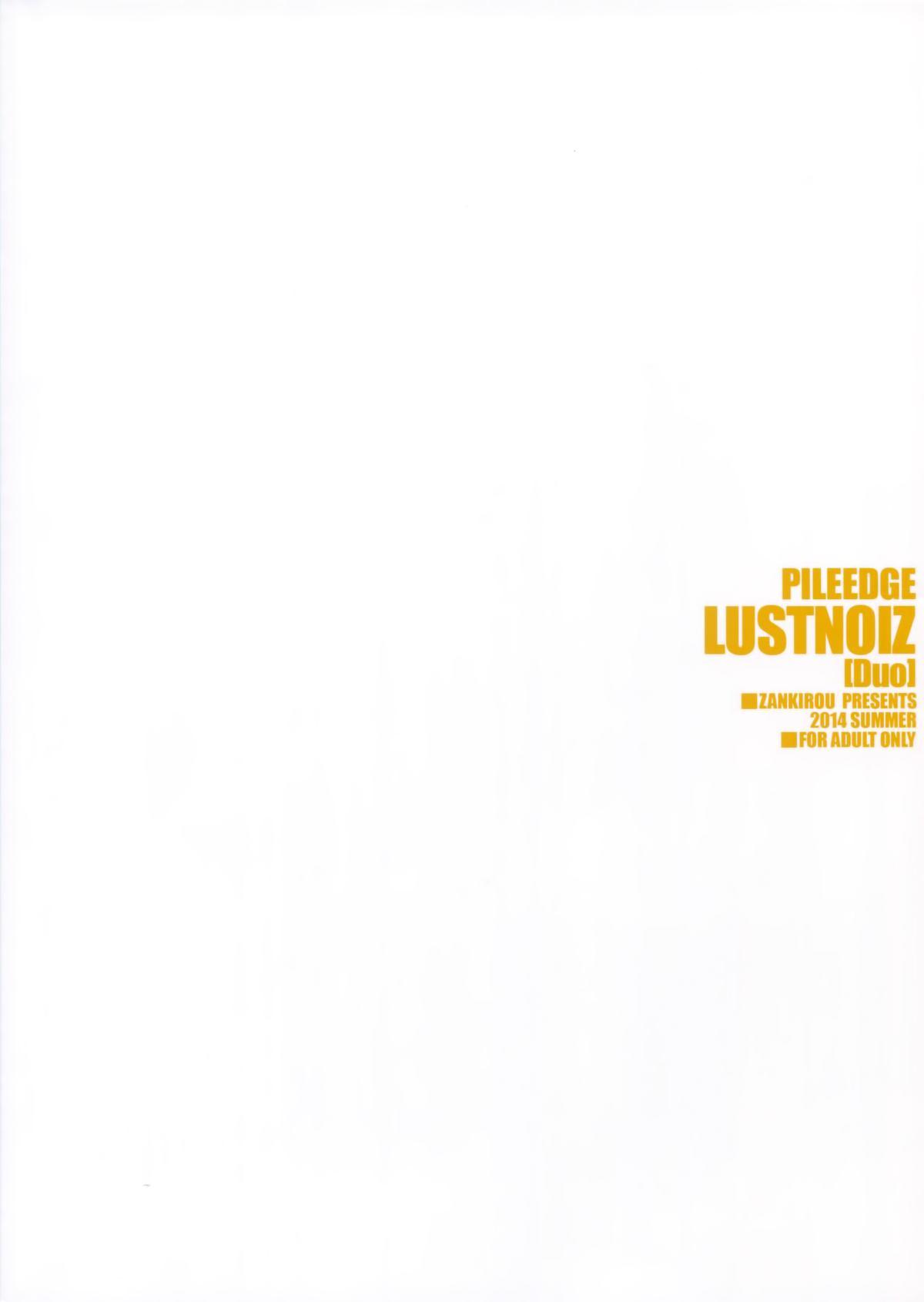 PILEEDGE LUSTNOIZ(C86) [斬鬼楼 (おにぎりくん)]  [Duo] (ラブライブ!) [中国翻訳](52页)