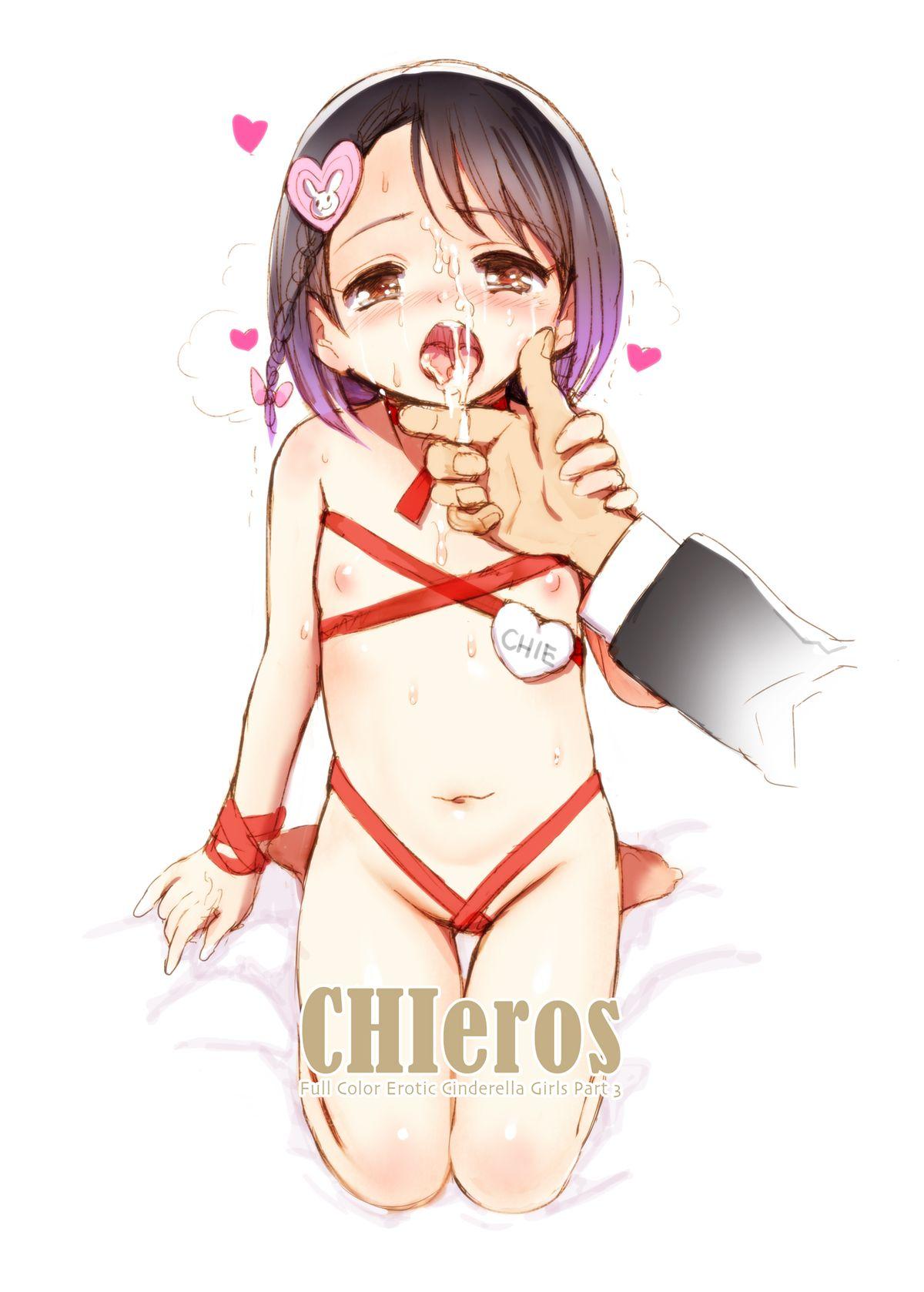 CHIeros[baroQue (じぇーむら)]  (アイドルマスター シンデレラガールズ) [中国翻訳] [DL版](36页)