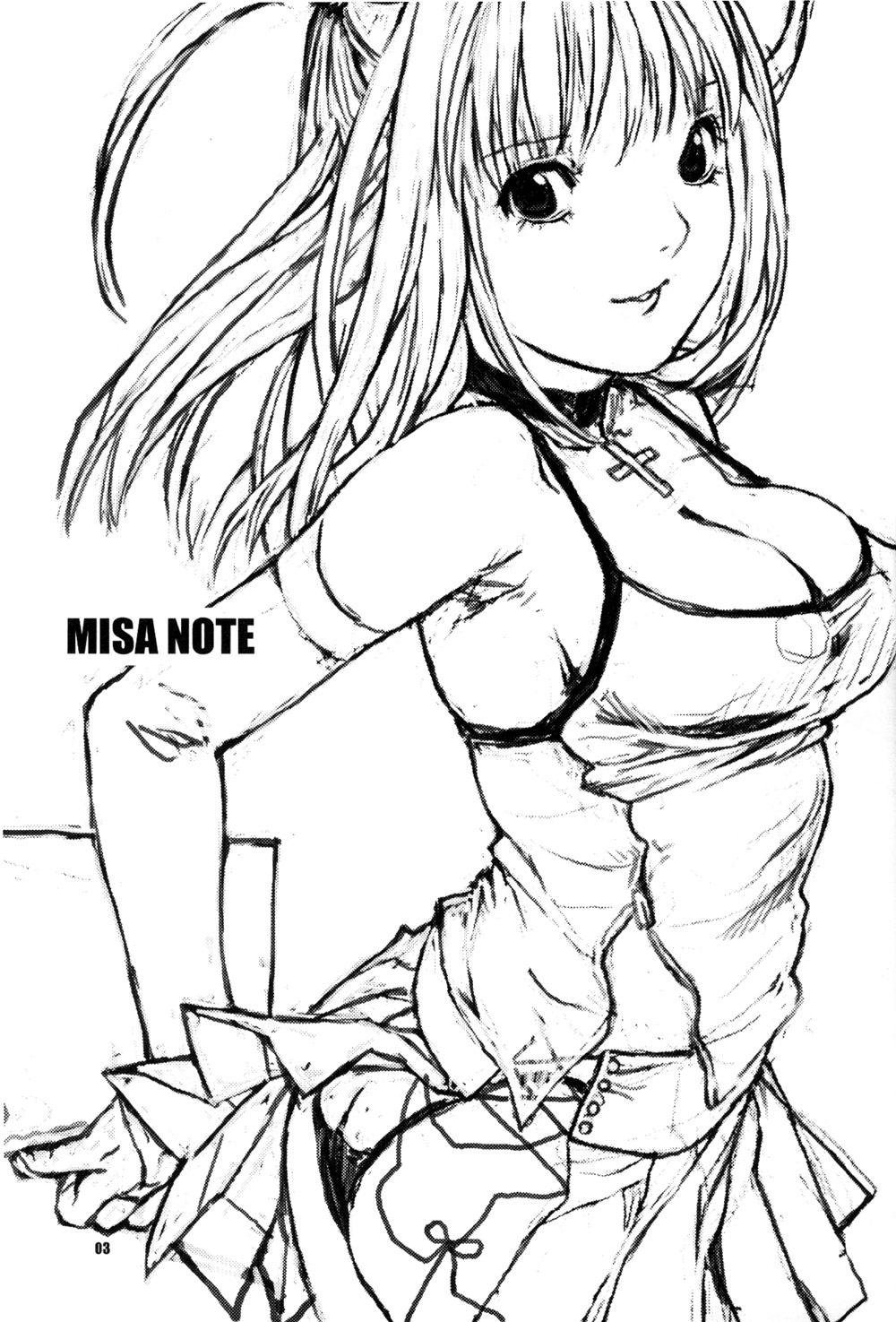 Misa Note(コミコミ7) [ねこまた屋 (ねこまたなおみ)]  (デスノート) [中国翻訳](27页)