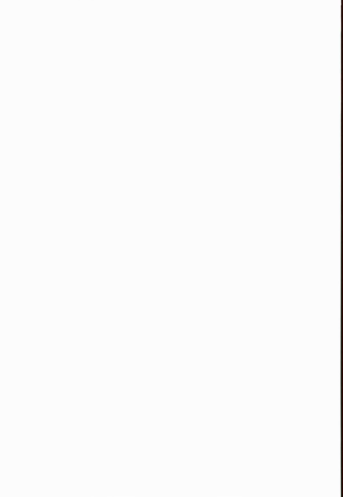 女の子の気持ち(ドラマティックチェンジ大阪) [アールカフィ (あいち志保)]  (アイドルマスター SideM) [中国翻訳](28页)