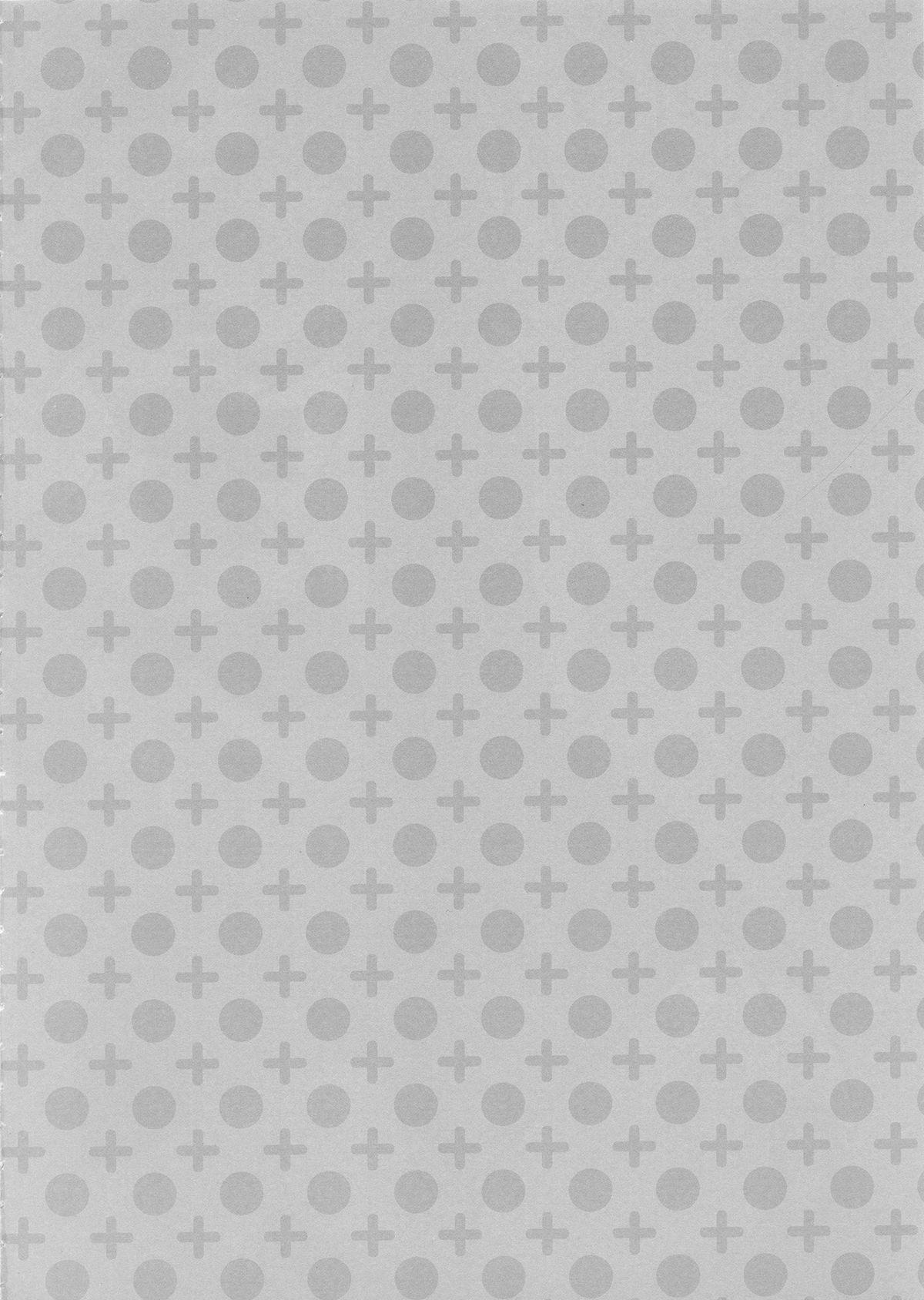 快楽マッサージ[将兵] (COMIC アンスリウム 2017年6月号) [中国翻訳] [DL版](4页)-第1章-图片5