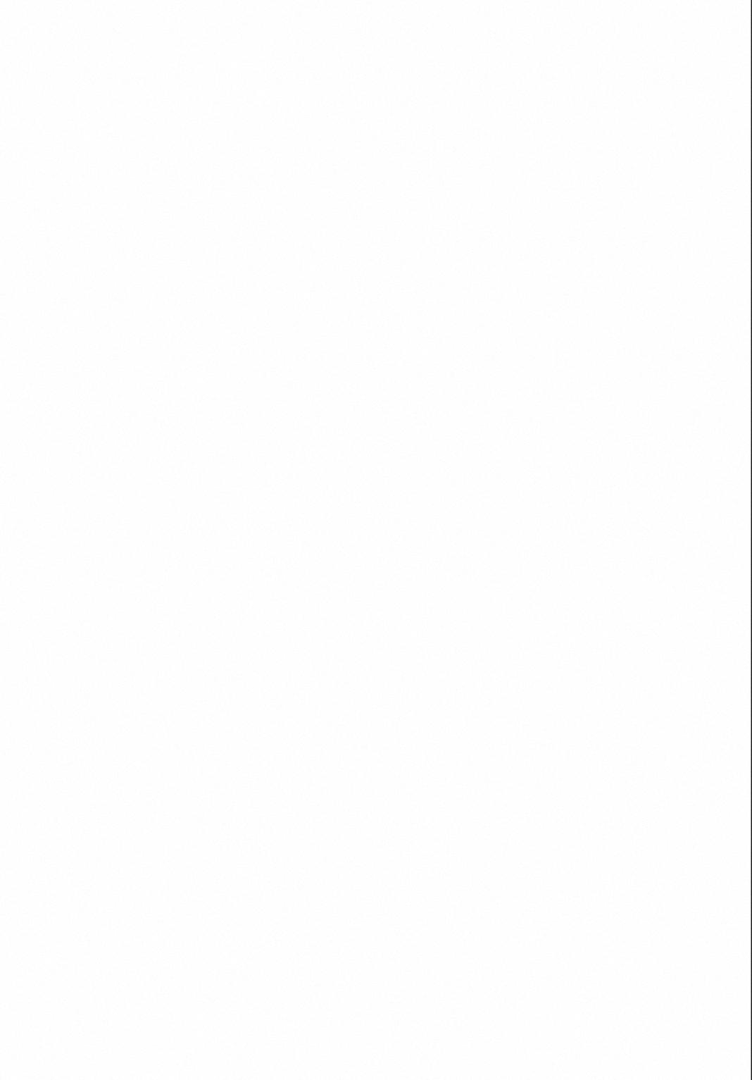 大井っちは提督の言いなりっち(サンクリ65) [ロリの宴 (四万十川)]  (艦隊これくしょん -艦これ-) [中国翻訳](20页)