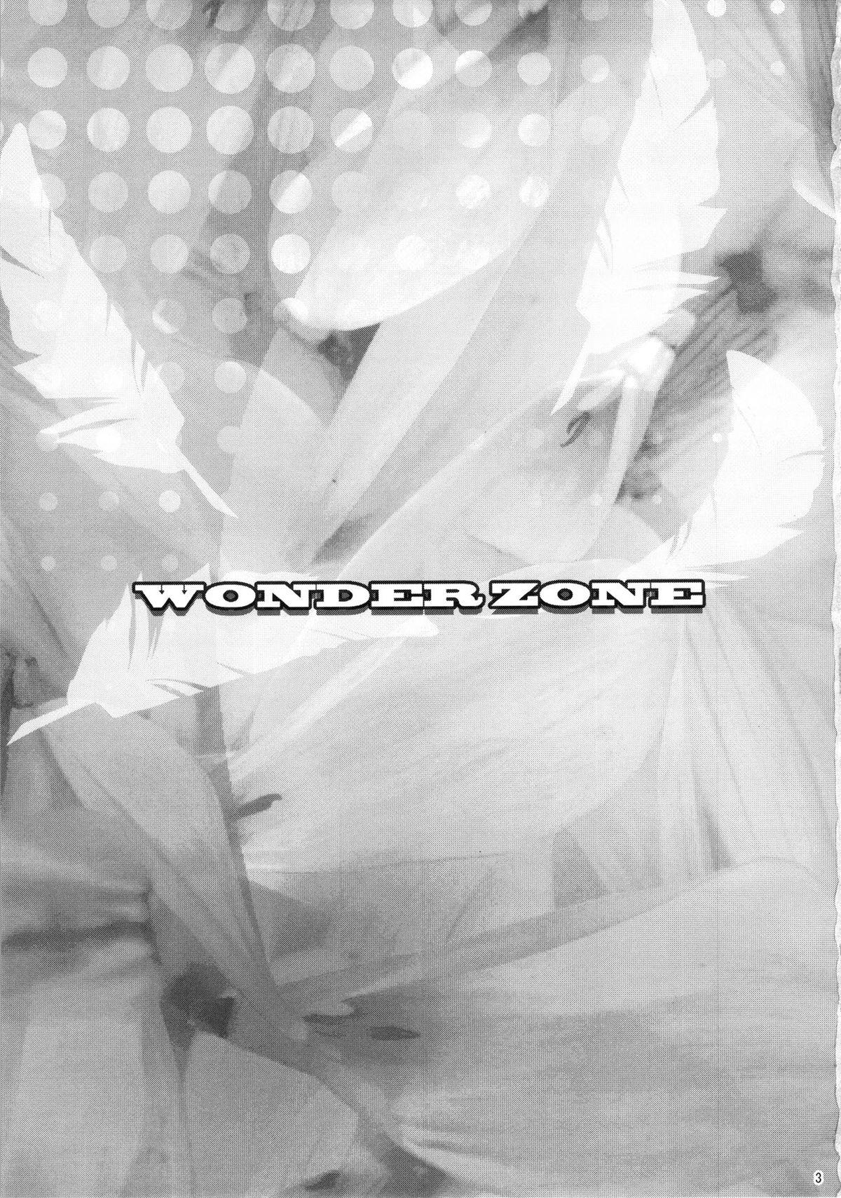 WONDER ZONE(C86) [あっかんBi～ (柳ひろひこ)]  (ラブライブ!) [中国翻訳](26页)