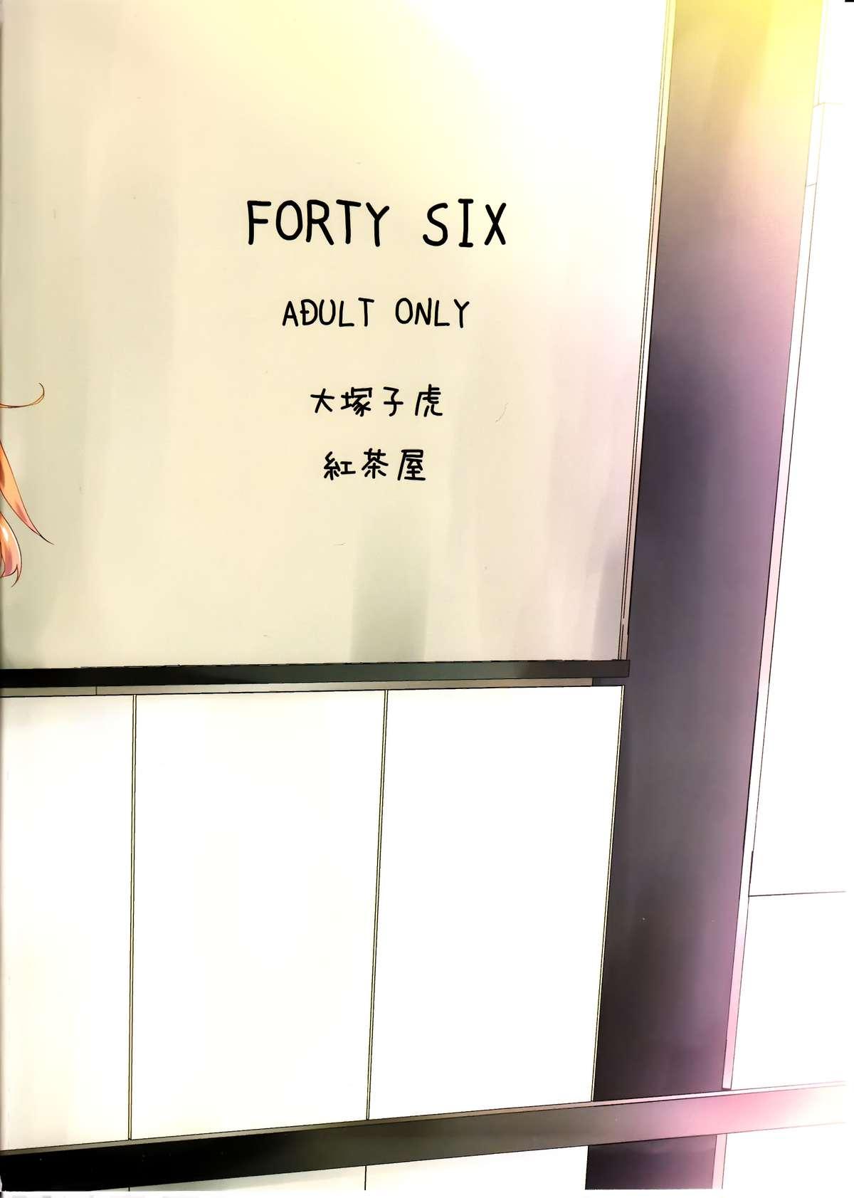 FORTY SIX(C87) [紅茶屋 (大塚子虎)]  (ガンダム Gのレコンギスタ) [脸肿汉化组](50页)