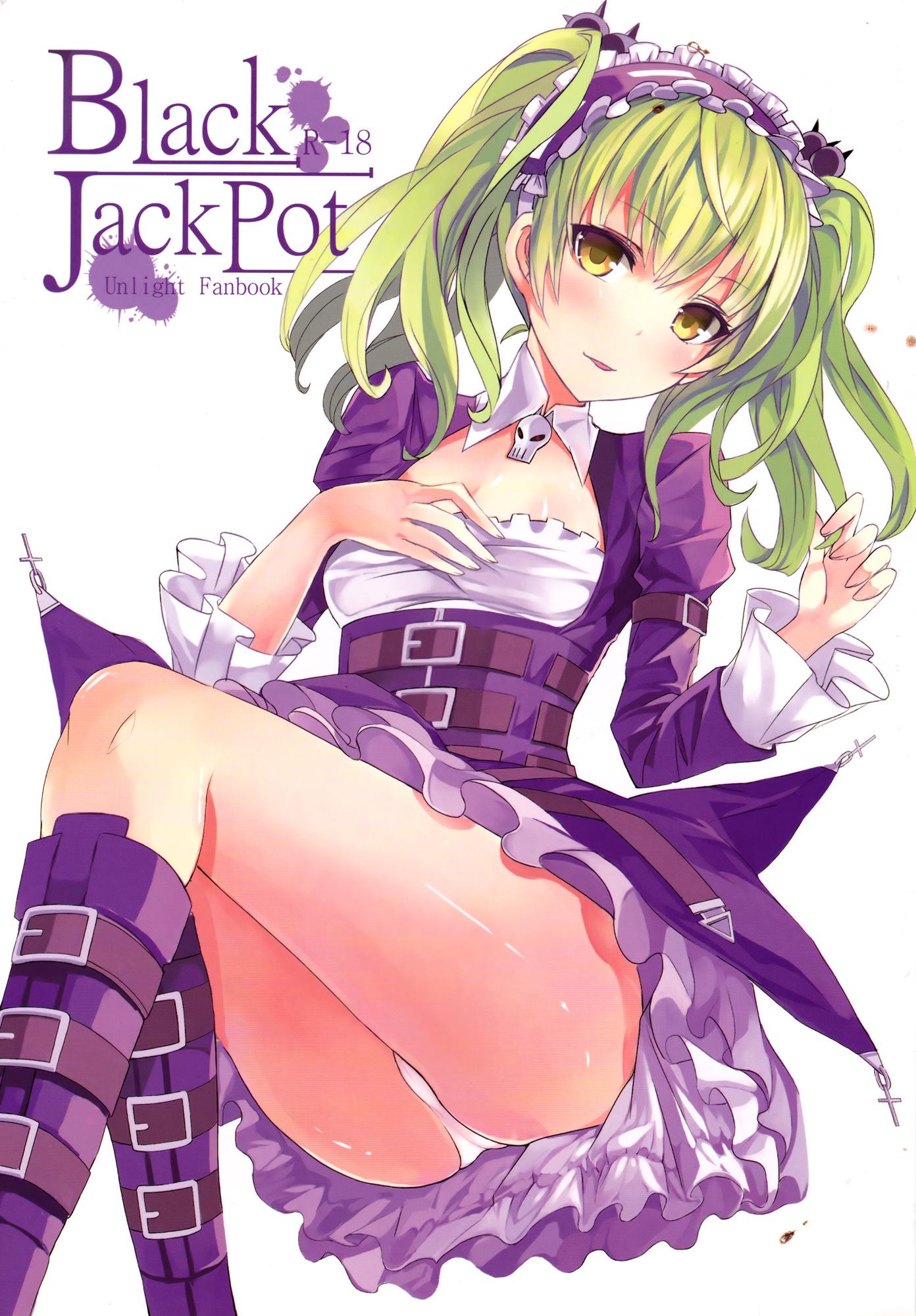 Black JackPot(FF22) [電萌 (空瀨斗)] (アンライト～Unlight～) [中国語](22页)