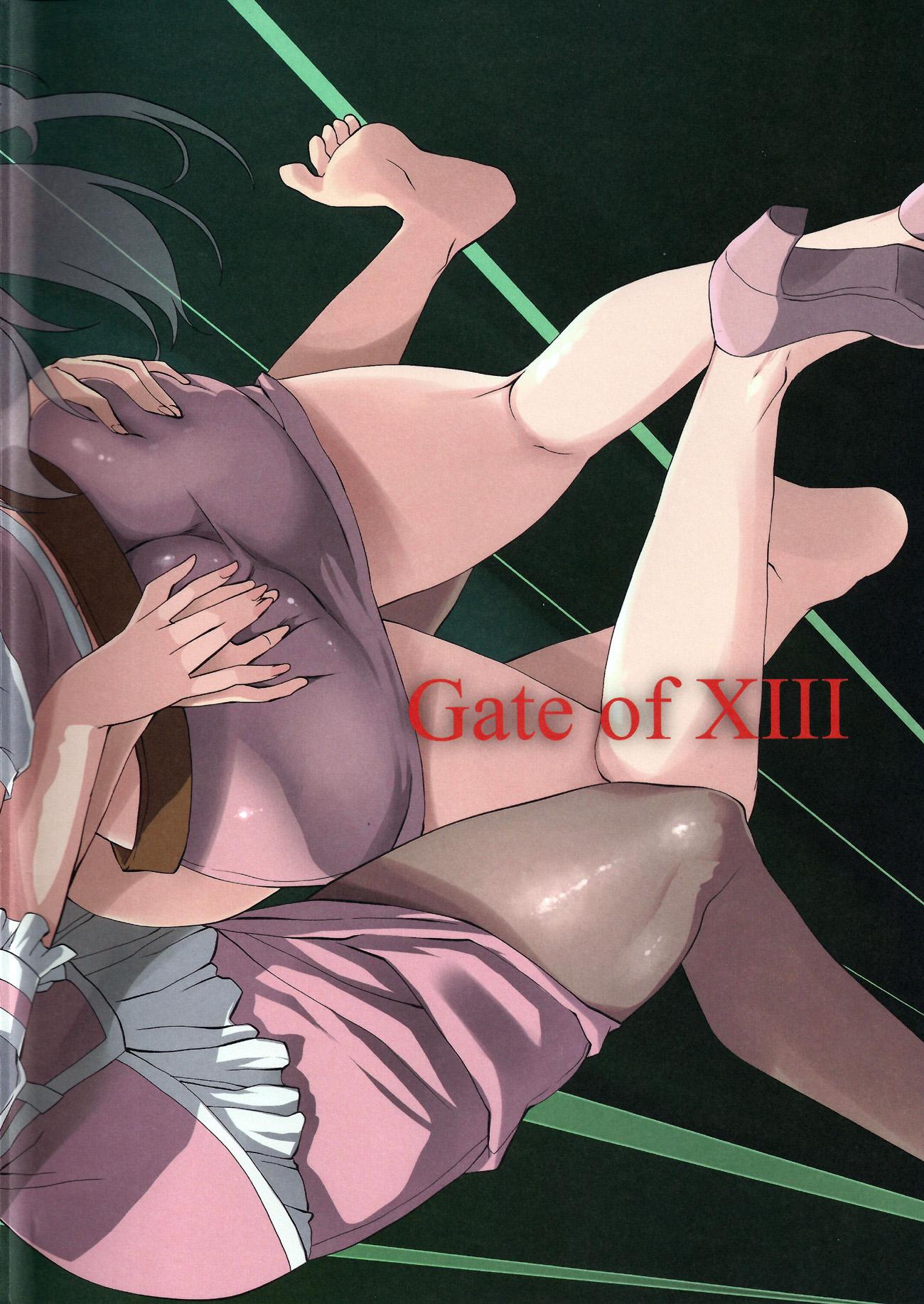 ゼツボー的おっぱい(C84) [Gate of XIII (Kloah)]  (超速変形ジャイロゼッター) [中国翻訳](22页)