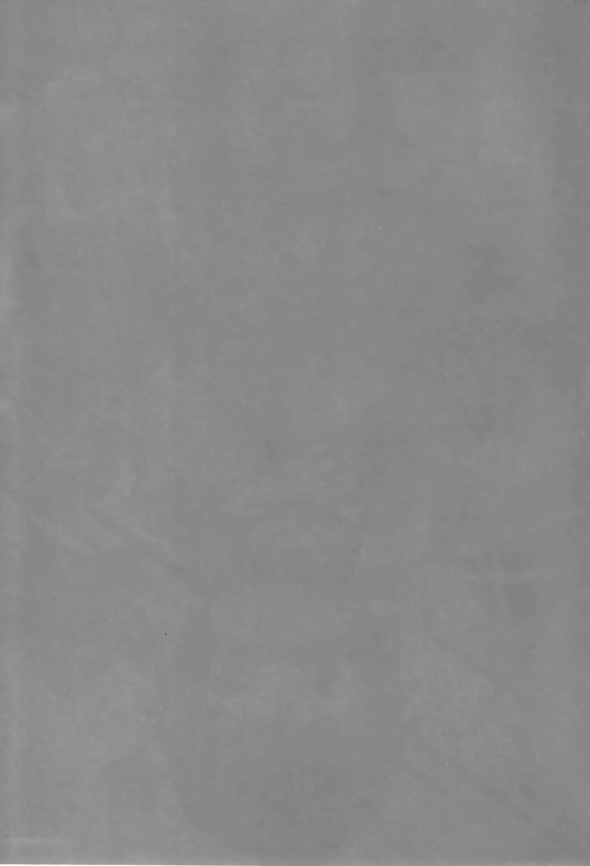 欲求不満な団地妻はイケない快楽に溺れる[やながわ理央] (24) (ガチコミ Vol.102) [中国翻訳](26页)-第1章-图片88
