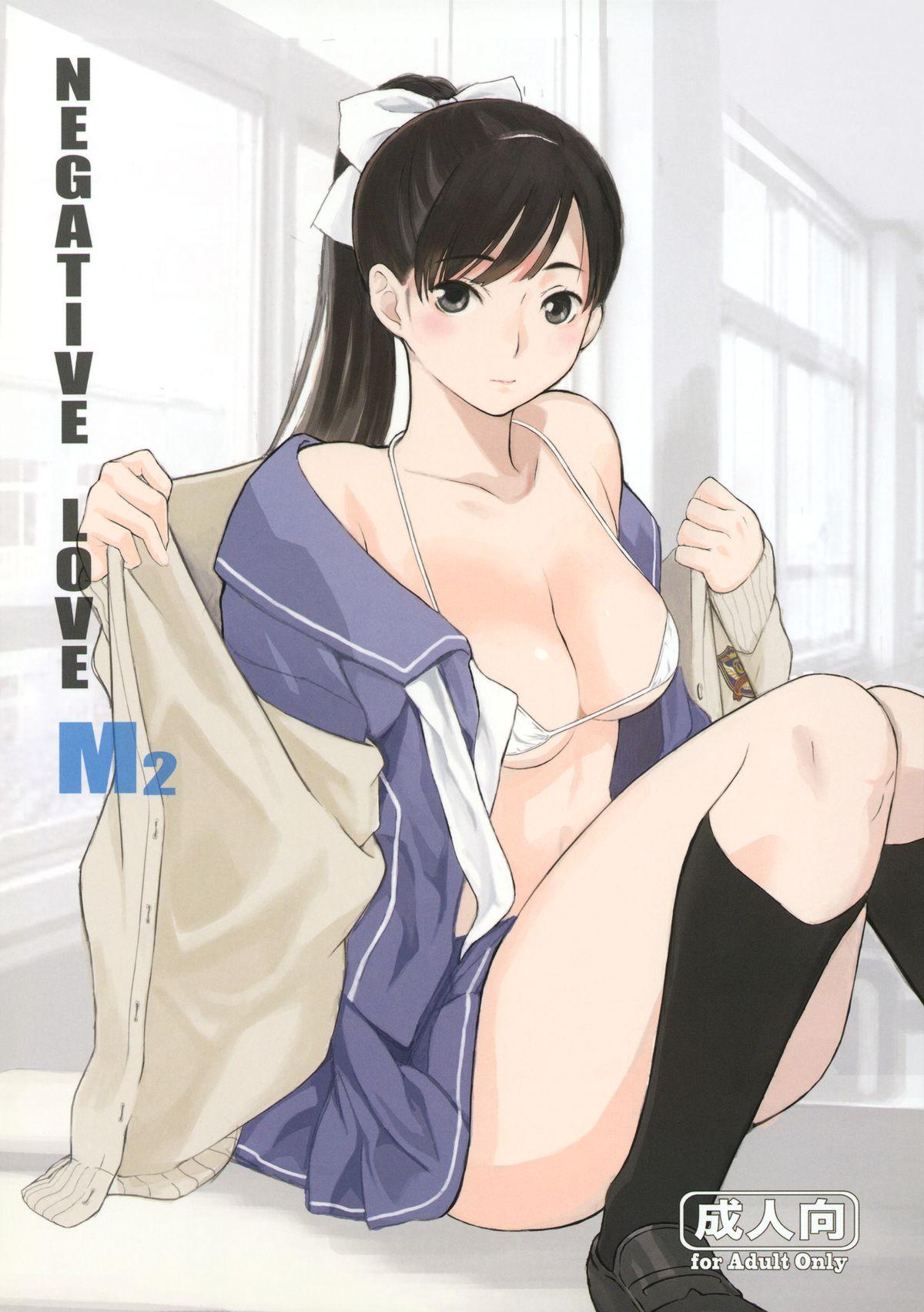 Negative Love M2(COMIC1☆8) [関西オレンジ (荒井啓)]  (ラブプラス) [中国翻訳](31页)