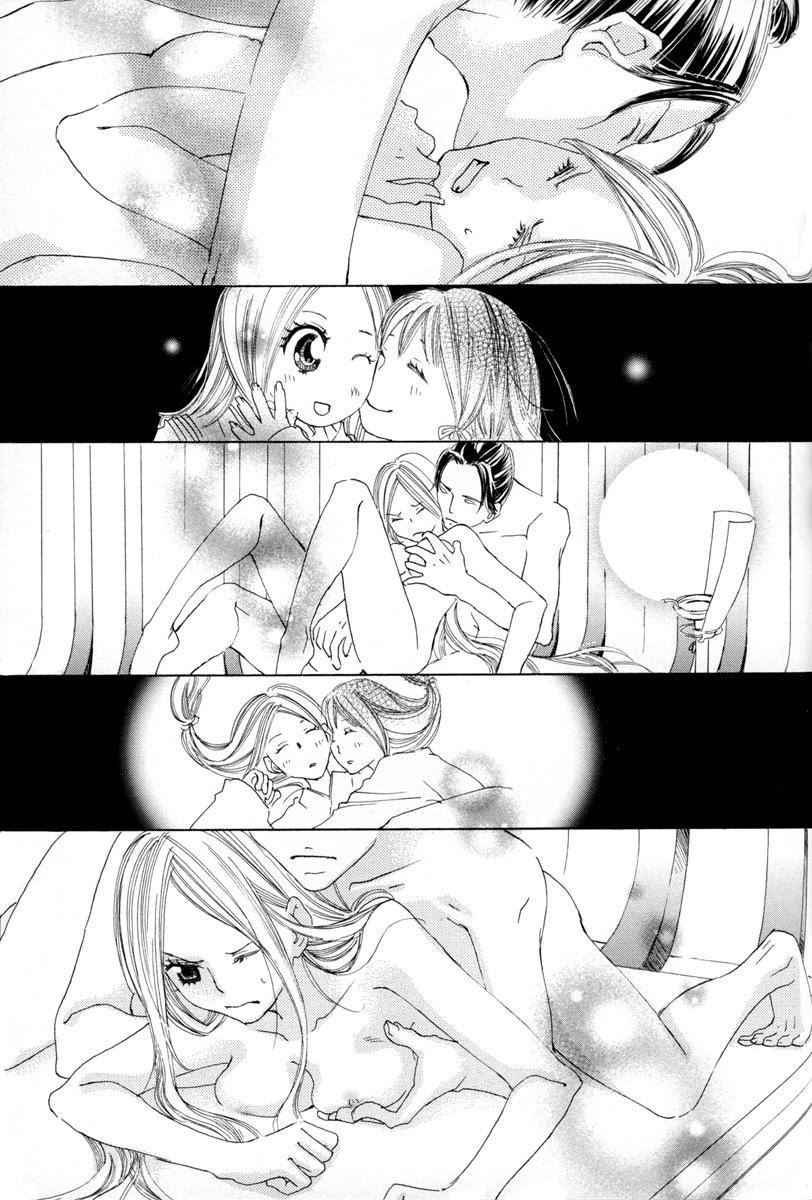 [TY-Kite]Itoshi wo Tome &#8211; Kimi ga Kokoro wa(Yuri) (Chinese)(148页)