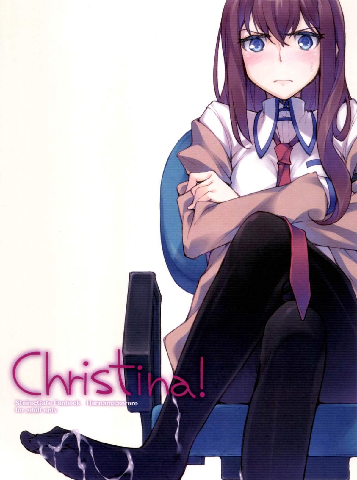 Christina!(C80) [はんなま (せれれ)]  (シュタインズ・ゲート) [中国翻訳](20页)