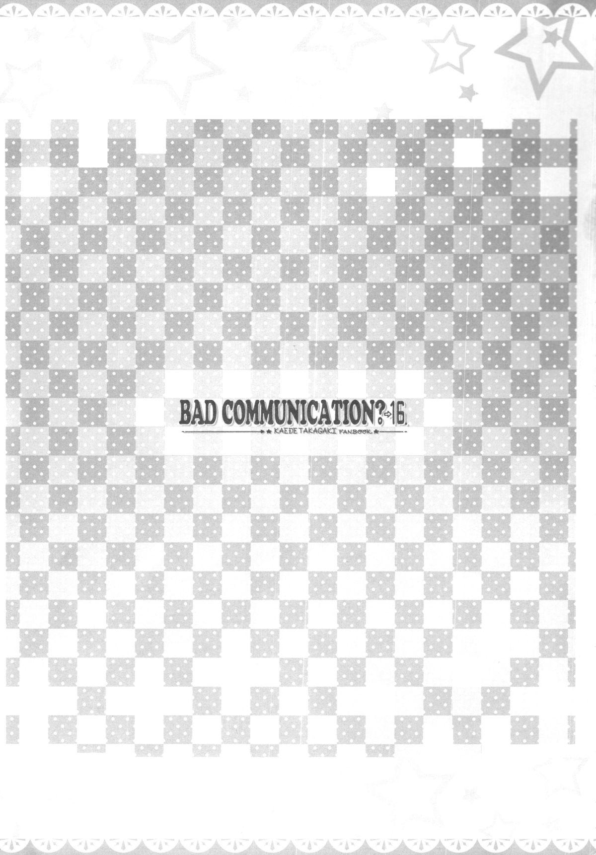 BADCOMMUNICATION? 16(C84) [童話建設 (野村輝弥)]  (アイドルマスター シンデレラガールズ) [中国翻訳](25页)