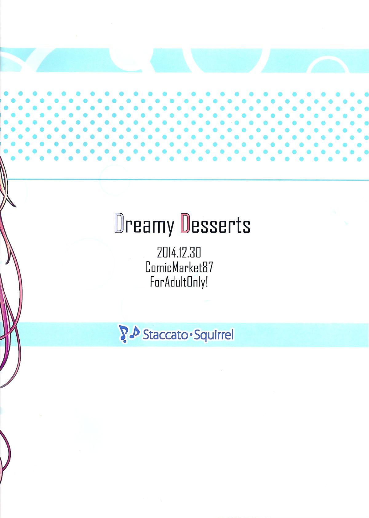 Dreamy Desserts(C87) [Staccato・Squirrel (いまち)]  (艦隊これくしょん -艦これ-) [中国翻訳](19页)