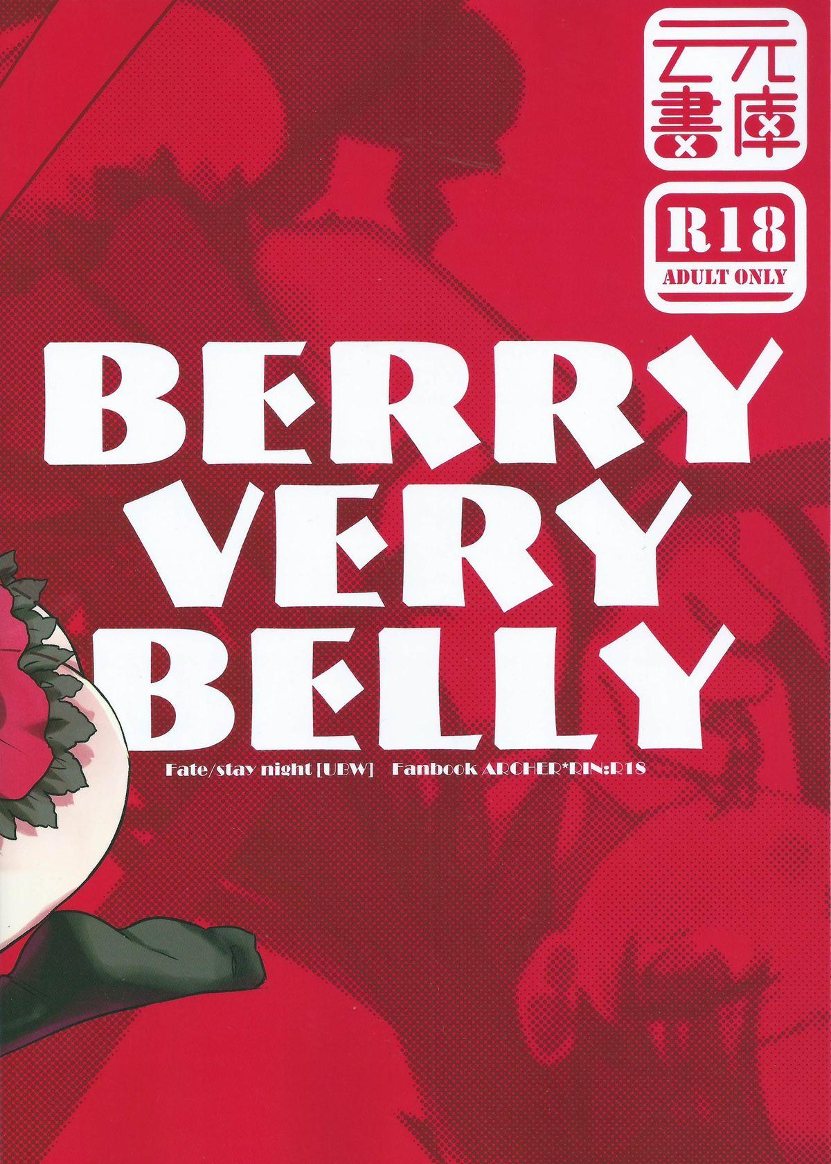 BERRY VERY BELLY(COMIC1☆9) [云元書庫 (云元)]  (Fate/stay night) [中国翻訳](25页)