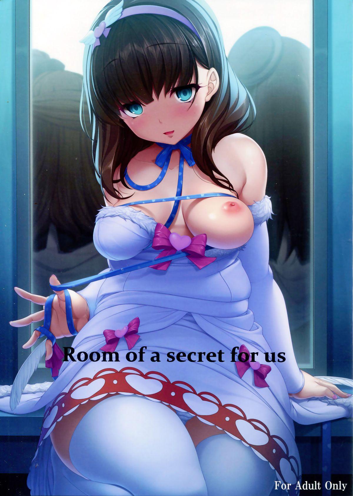 Room of a secret for us(CSP6) [木鈴亭 (木鈴カケル)]  (アイドルマスター シンデレラガールズ) [中国翻訳](20页)