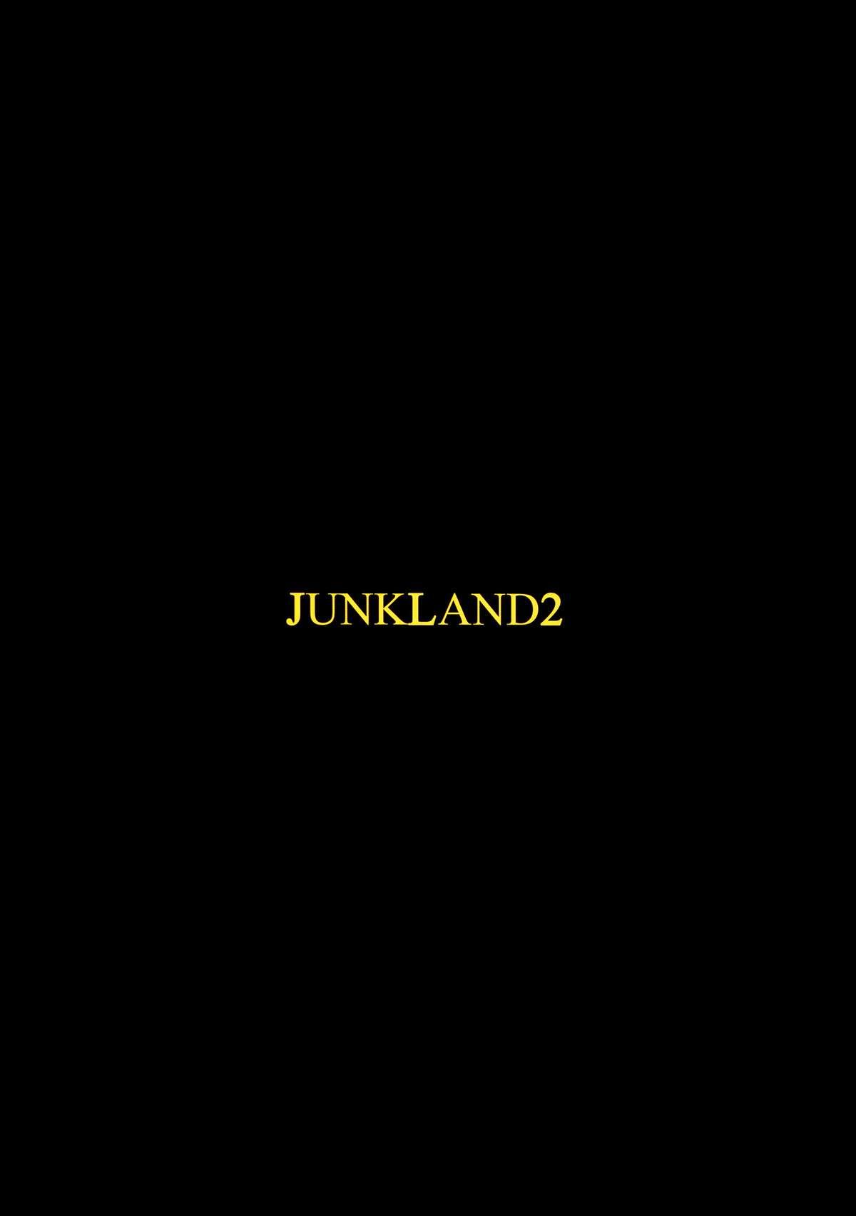 浴室の異形(コミティア100) [JUNKLAND2 (紙魚丸)]  (一) [中国翻訳] [無修正](25页)