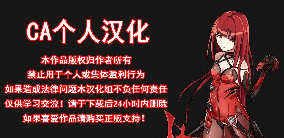 淫ノ巫女(C79) [ユリルラリカ (小島紗)]  (東方Project) [中国翻訳](36页)