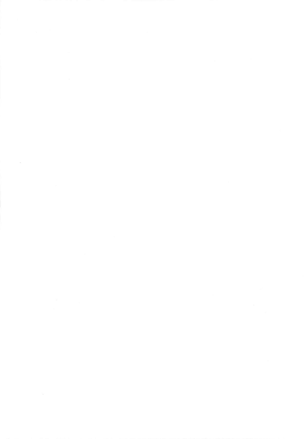 女の子の日 成人向け総集編[せみもぐら (由家)][中国翻訳] [DL版][Semimogura (Yoshiie)]Onna no Ko no Hi Seijin muke Soushuuhen[Chinese] [Digital](152页)-第1章-图片220