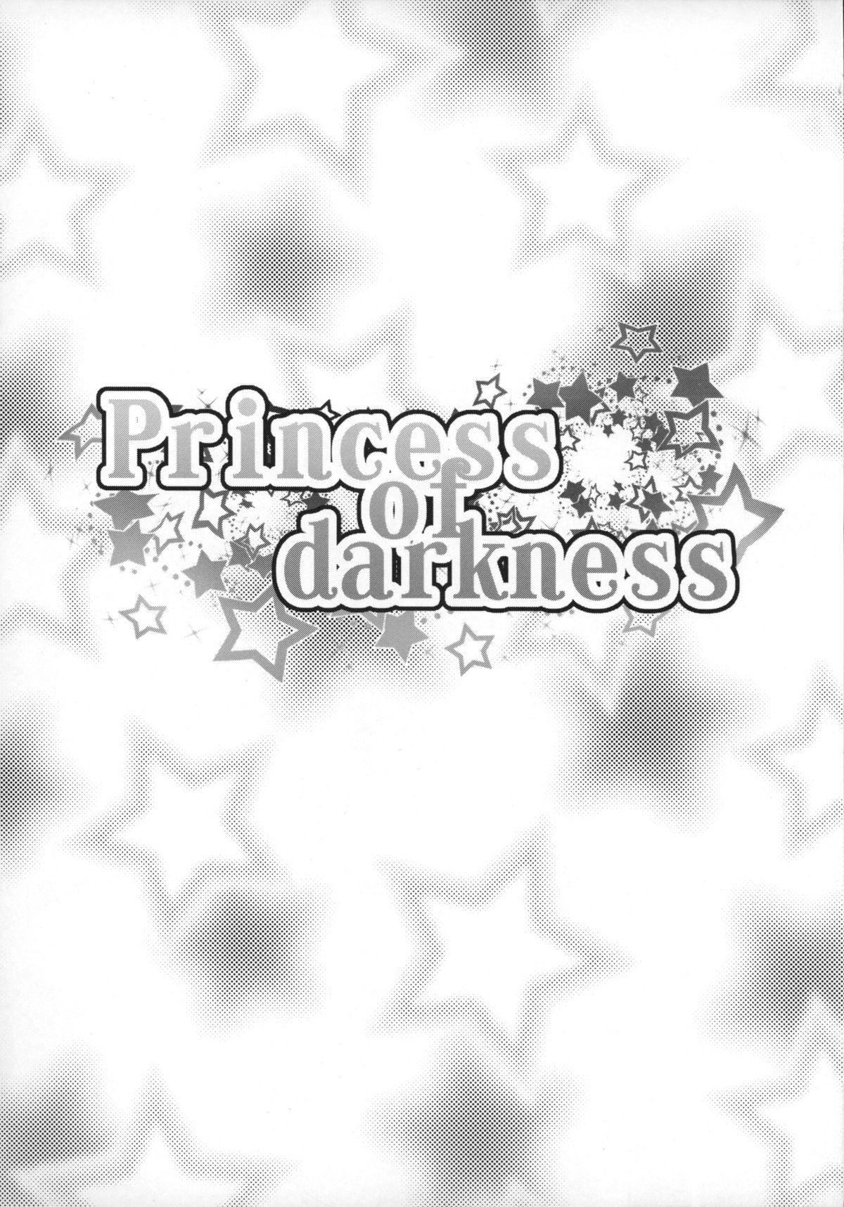 Princess of darkness(C88) [コンディメントは8分目 (前島龍)]  (Go! プリンセスプリキュア) [中国翻訳](29页)