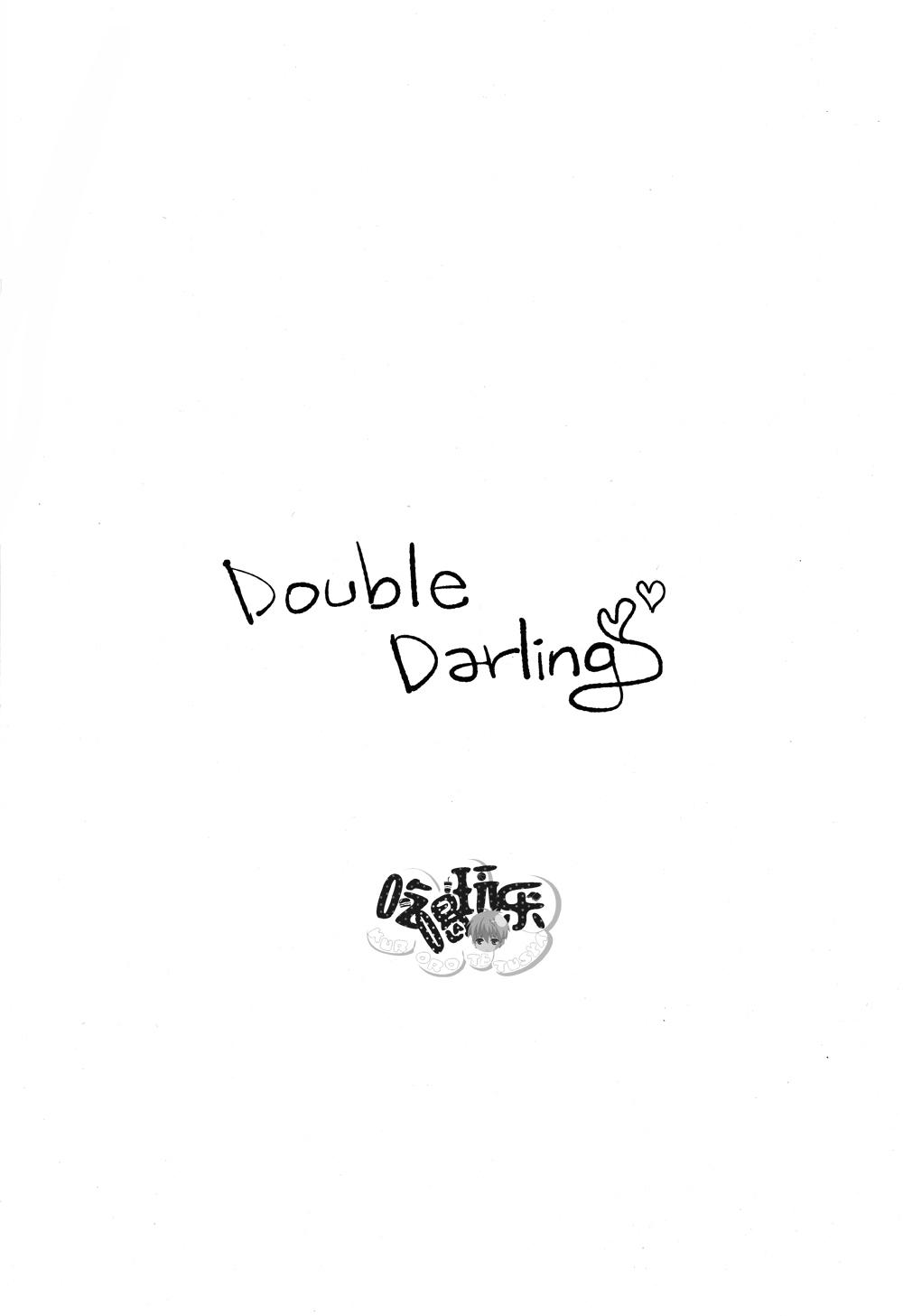 Double Darling[Summer dogday (Y.tea)]  (黒子のバスケ) [中国翻訳](26页)