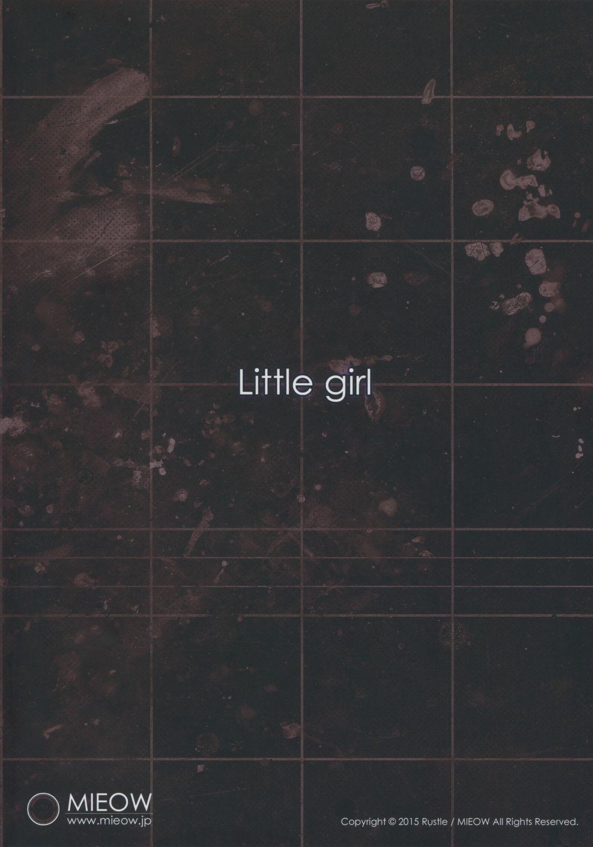 Little Girl 11(C88) [Mieow (らする)]  [中国翻訳](30页)