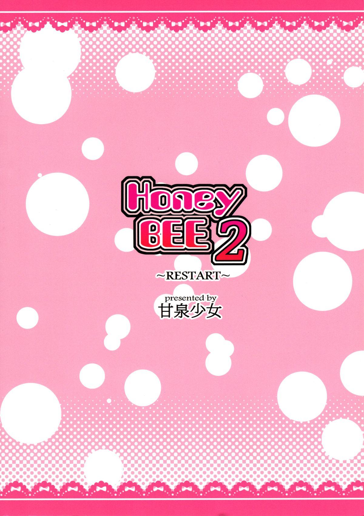 Honey BEE 2 ～RESTART～(サンクリ56) [甘泉少女 (能都くるみ)](アイドルマスター) [中国翻訳](SC56) [Kansen Shoujo (Noto Kurumi)]Honey BEE 2~RESTART~ (THE [email&#160;protected]) [Chinese] [脸肿汉化组](26页)