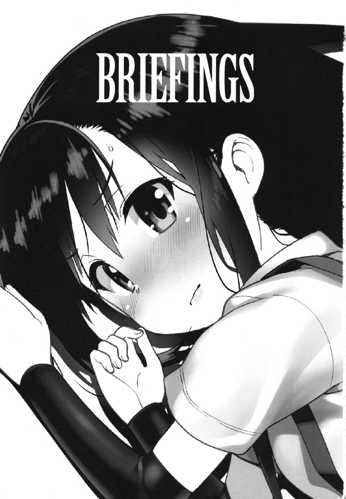 BRIEFINGS(C87) [遥夢社 (源五郎)]  (艦隊これくしょん -艦これ-) [中国翻訳](28页)