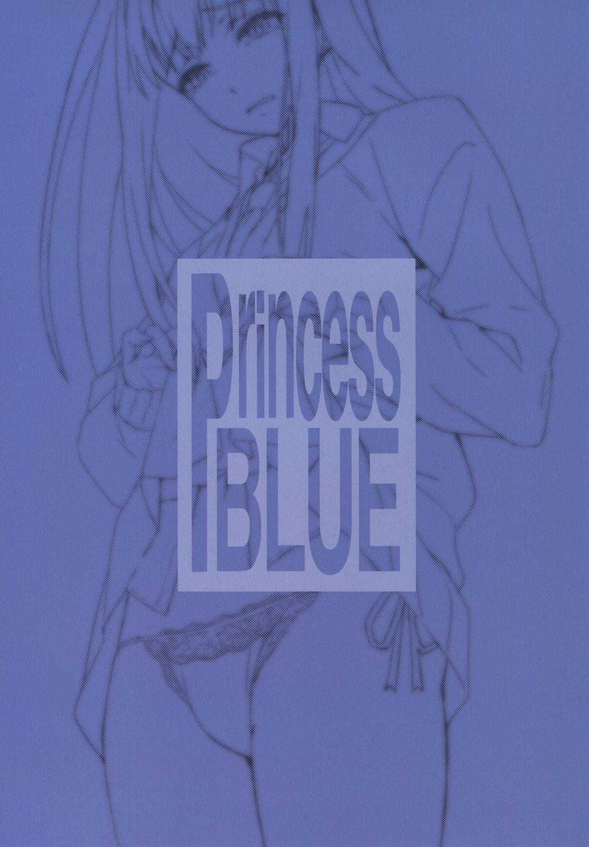 Princess blue(C88) [alicemiller (松竜)]  (アイドルマスター シンデレラガールズ) [中国翻訳](27页)