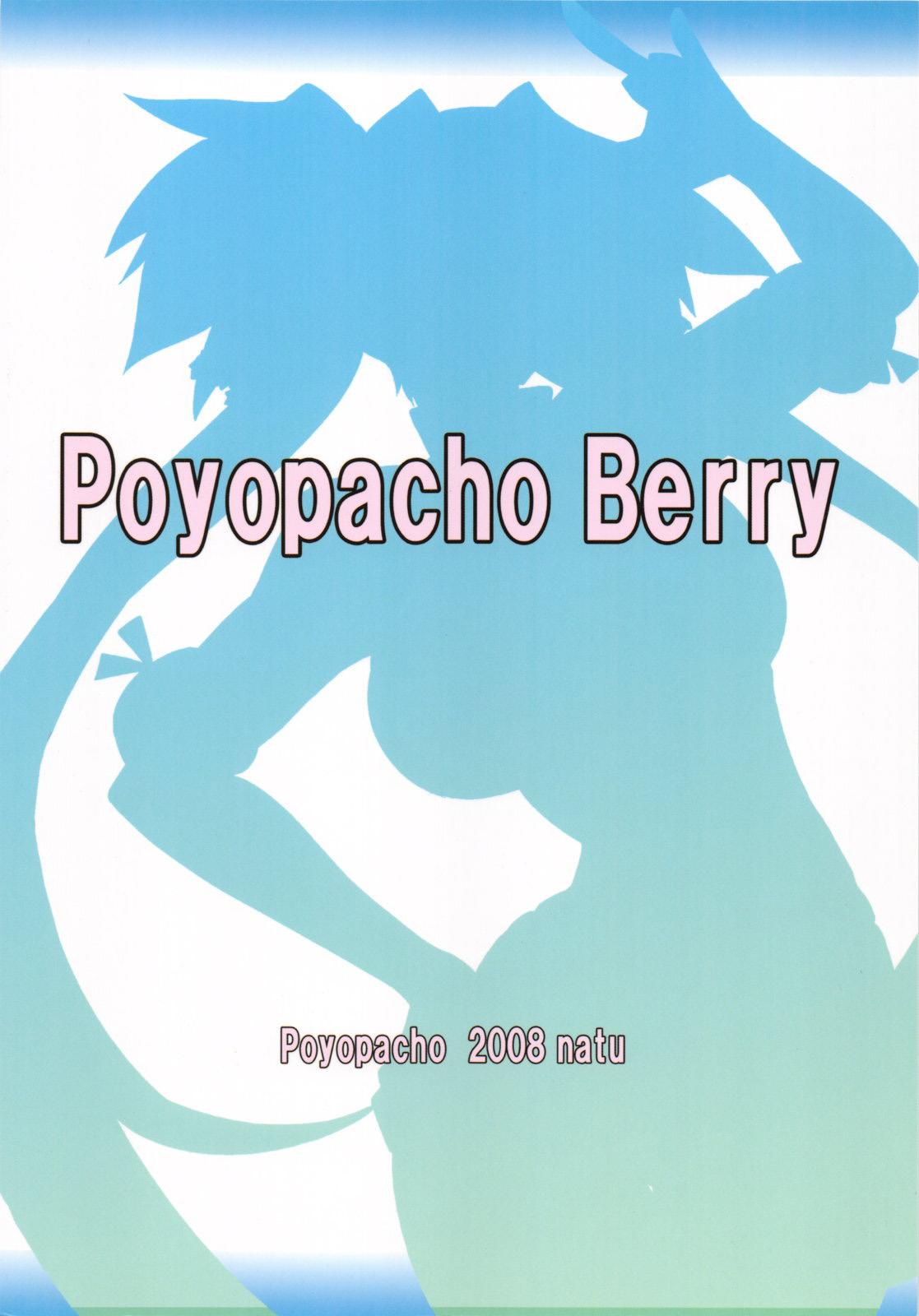 Poyopacho Berry(C74) [ぽよぱちょ (うみうし)]  (マクロスFRONTIER) [中国翻訳](26页)