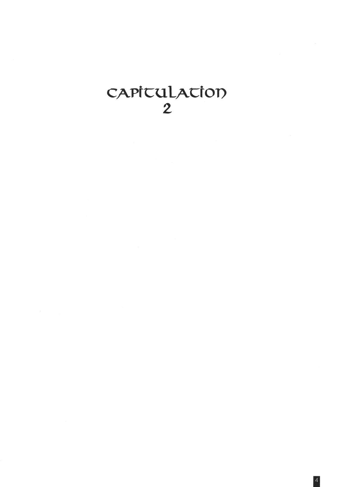 CAPITULATION2(C89) [けもこも屋 (こもりけい)]  (戦場のヴァルキュリア) [中国翻訳](35页)