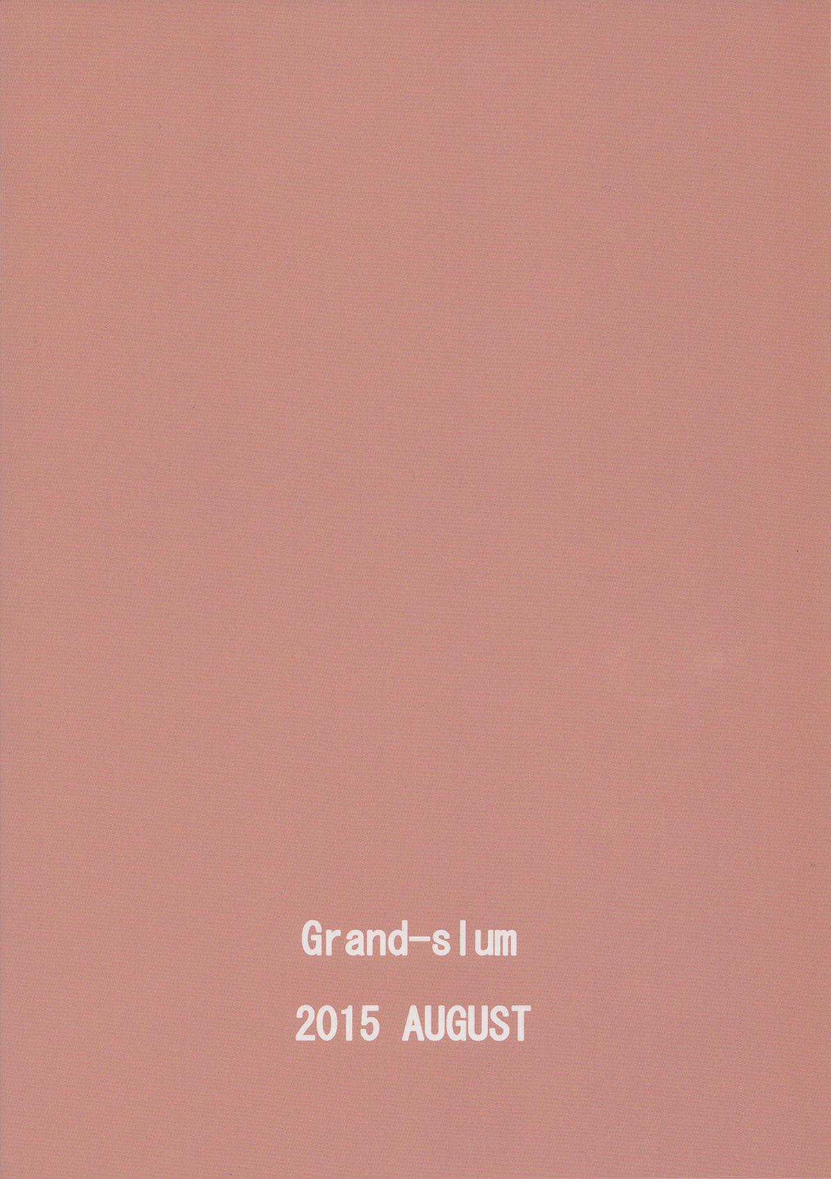 はるはるときららちゃんのナイショゴト(C88) [grand-slum (キュアスラム)]  (Go！プリンセスプリキュア) [中国翻訳](21页)