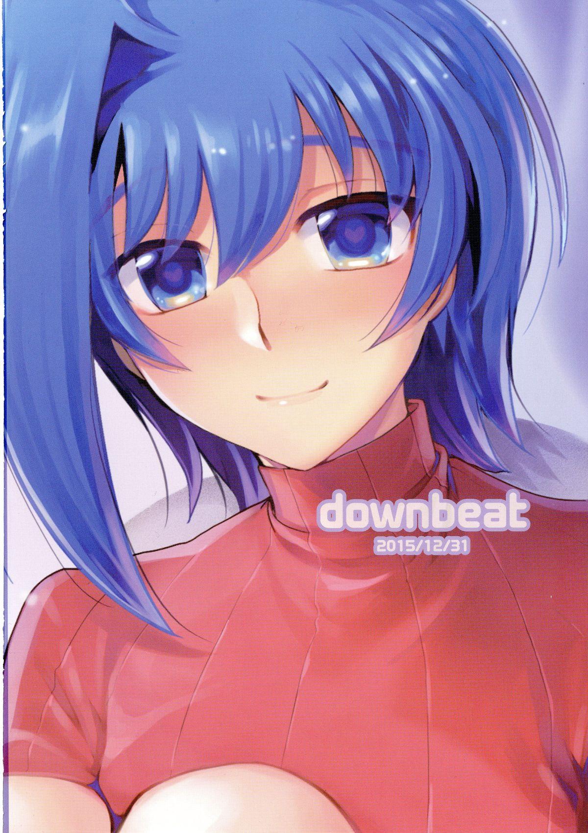 おヨメさんアイチと一晩中♡(C89) [downbeat (桐下悠司)]  (カードファイト!! ヴァンガード) [中国翻訳](44页)