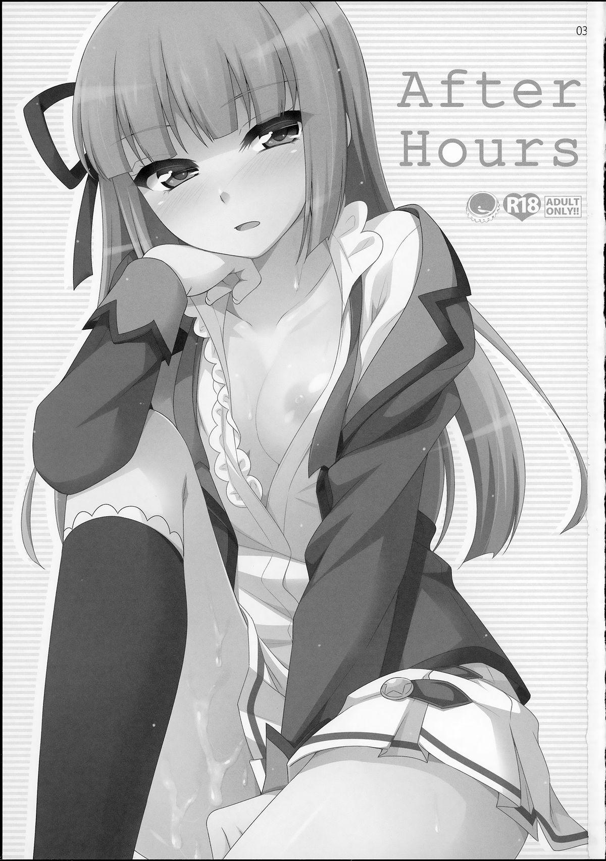 After Hours[ETC×ETC (藍吉はづき)]  (アイカツ!) [中国翻訳] [2015年10月11日](22页)