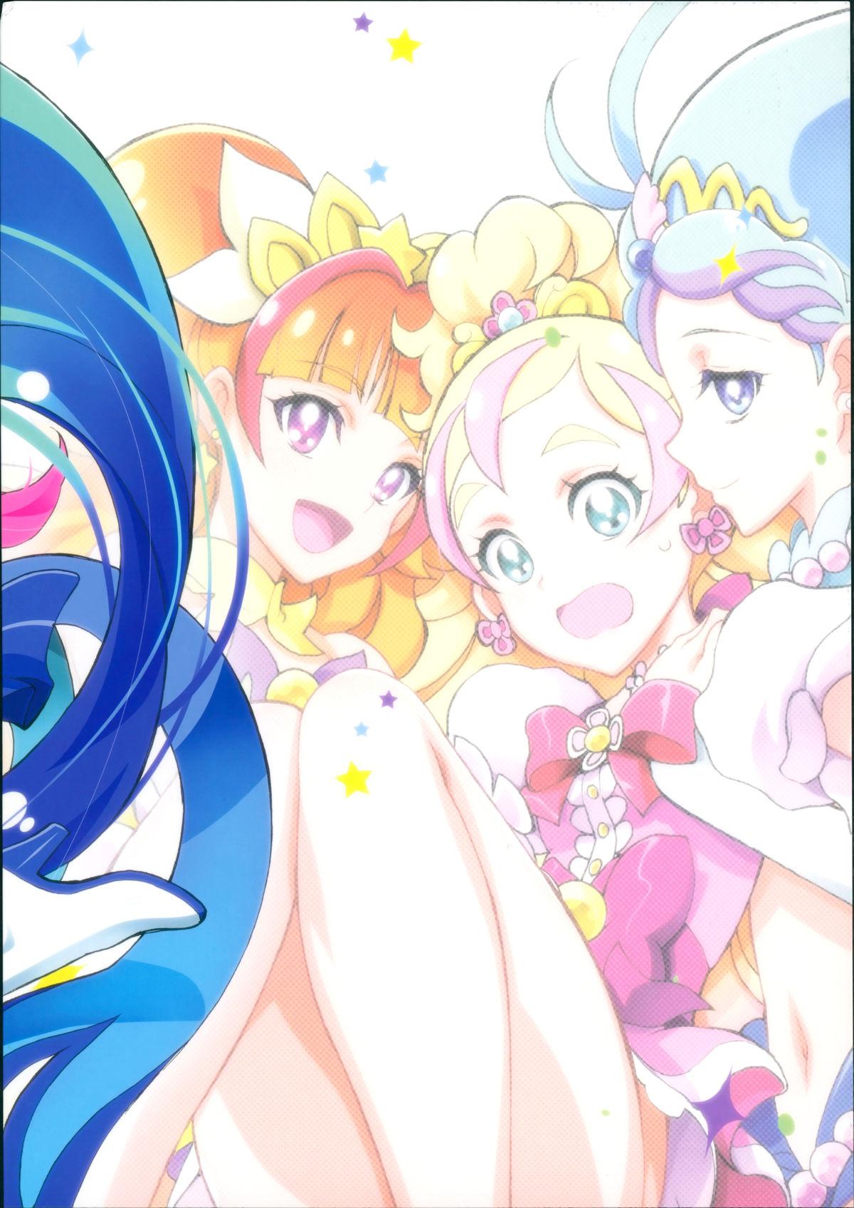 Go! Princess Teletraan1(C88) [PROJECTハラキリ (介錯)]  (Go!プリンセスプリキュア) [中国翻訳](11页)