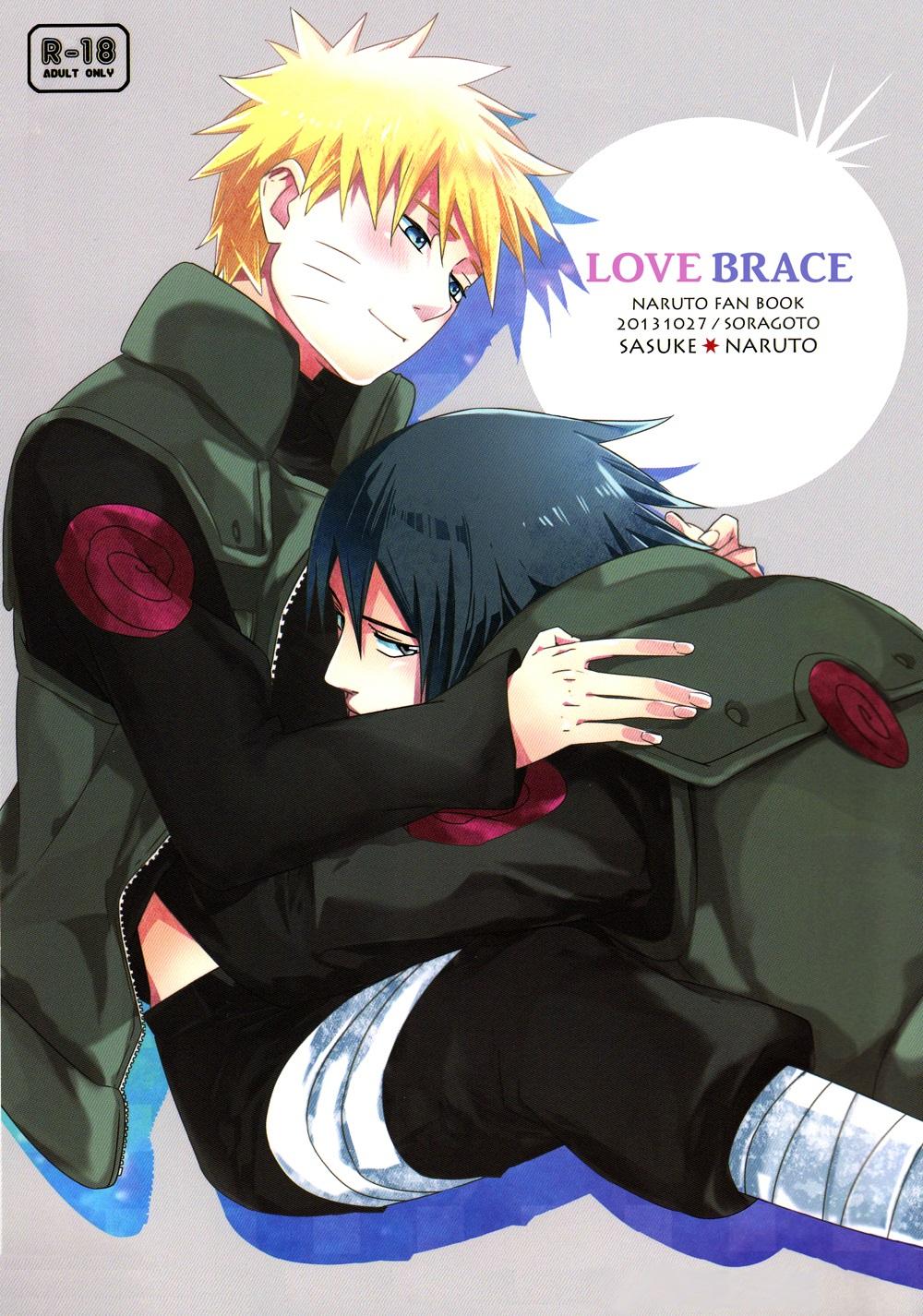 LOVE BRACE(SPARK8) [空言 (茶葉)]  (NARUTO -ナルト-) [中国翻訳](31页)