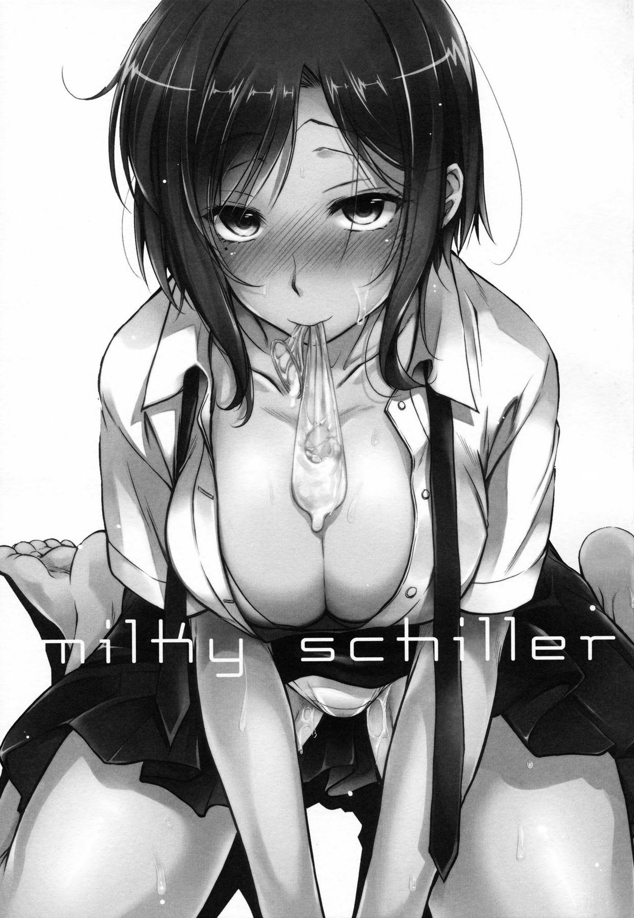 milky schiller(コミティア113) [怪奇日蝕 (綾野なおと)]  [中国翻訳](32页)