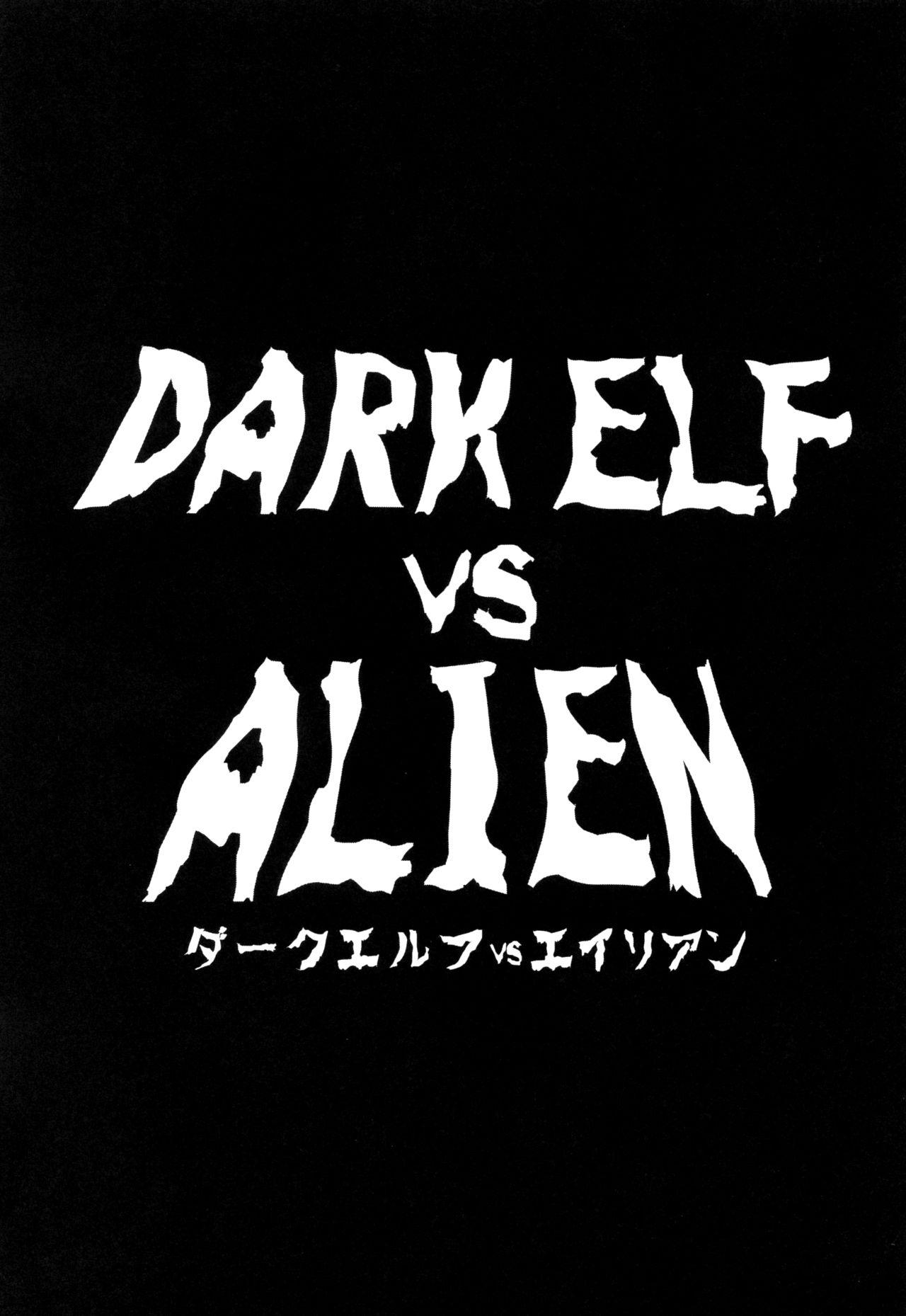 DARK ELF vs ALIEN(C89) [EROQUIS! (ブッチャーU)]  [中国翻訳](30页)