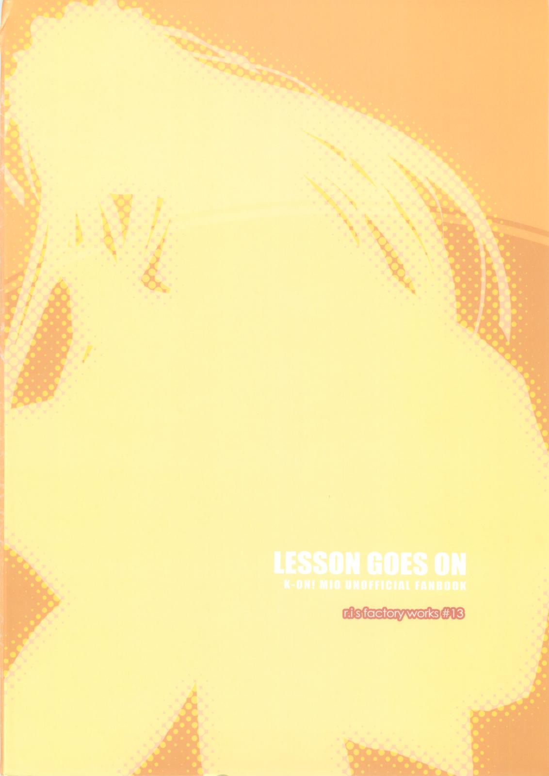 LESSON GOES ON(サンクリ46) [r.i.s factory (るしゅーと)]  (けいおん!) [中国翻訳](32页)