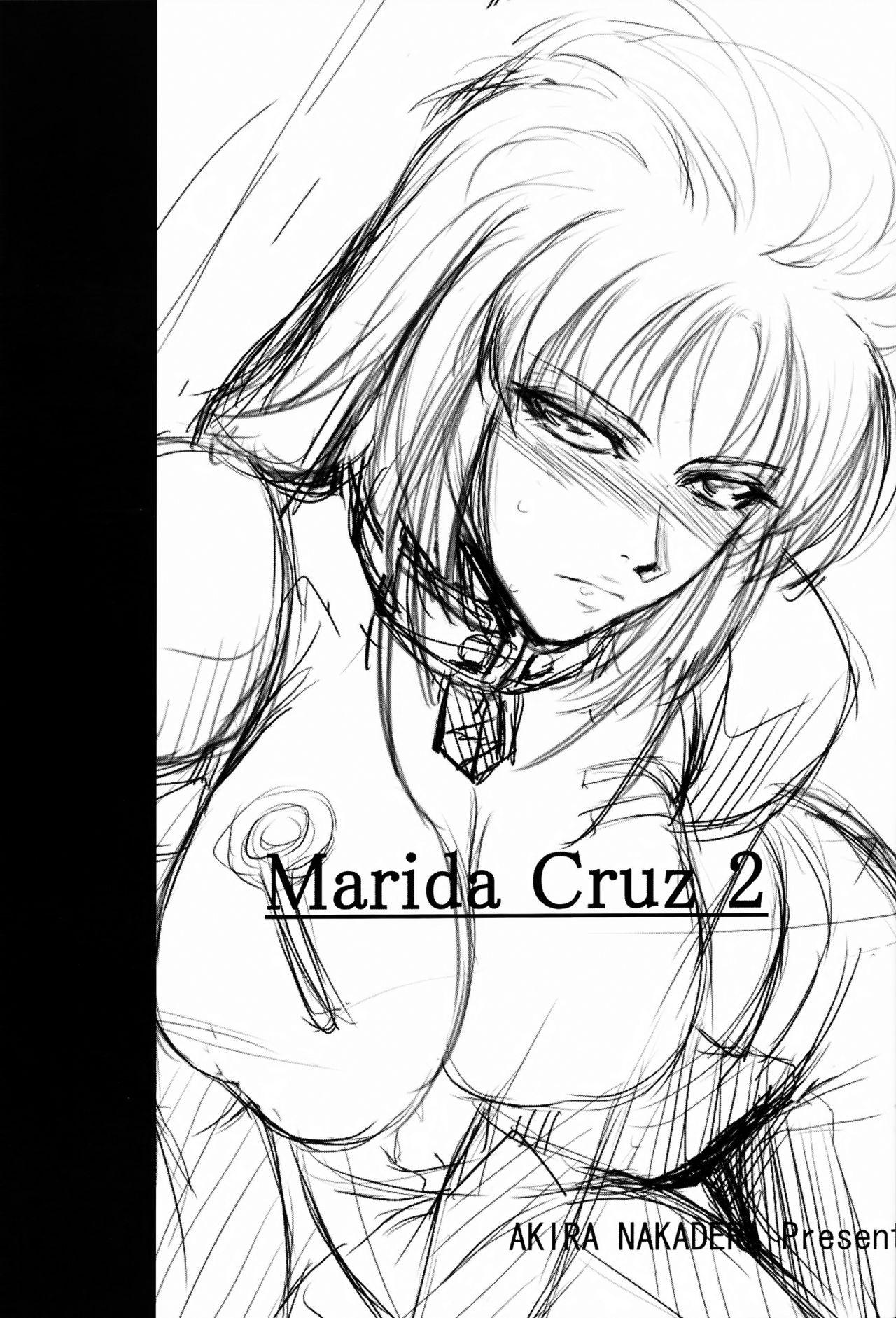 Marida Cruz 2(C80) [DEX+ (中寺明良)]  (ガンダムUC) [中国翻訳](28页)