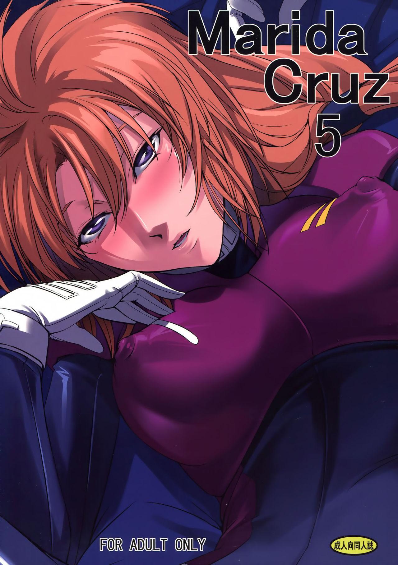 Marida Cruz 5(C85) [DEX+ (中寺明良)]  (ガンダムUC) [中国翻訳](25页)