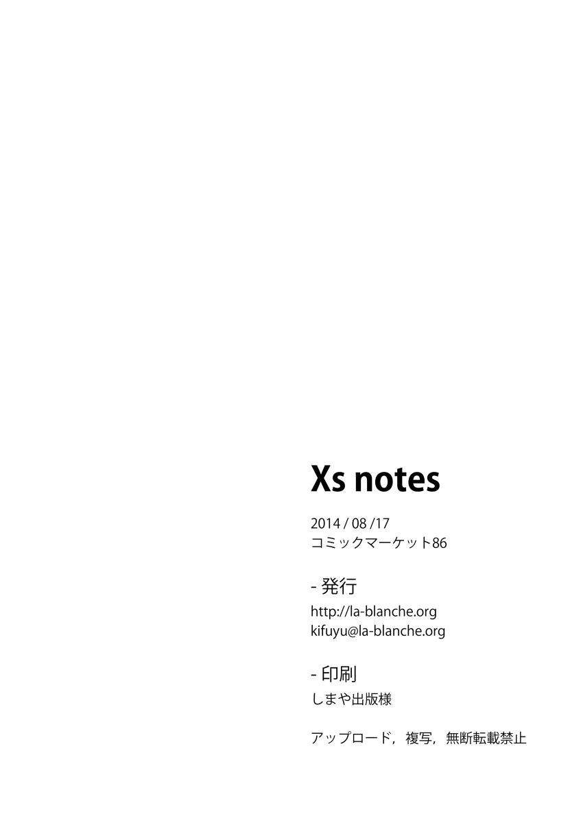 Xs notes[白の起源 (たまきふゆ)]  [中国翻訳] [DL版](23页)