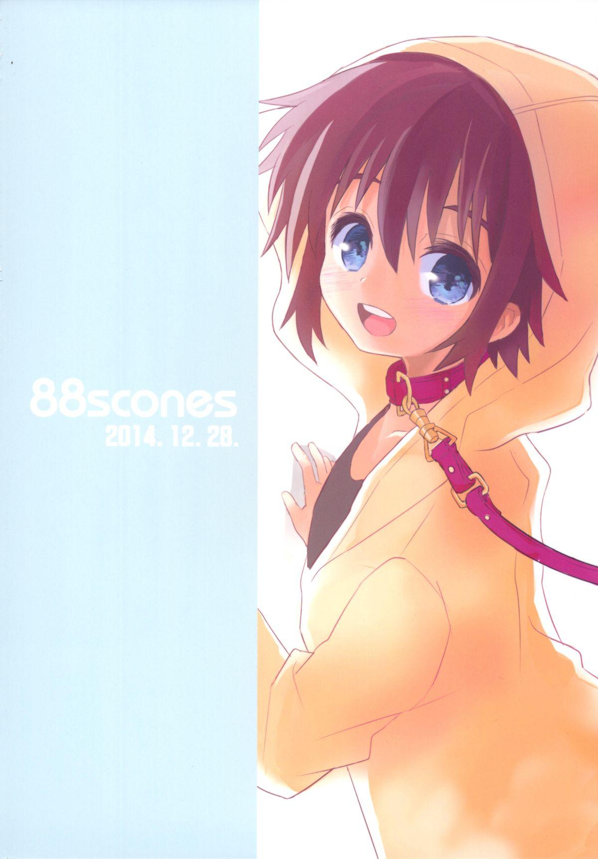 くびわのじかん 後編[88scones (さかきツイ)]  [中国翻訳] [DL版](34页)