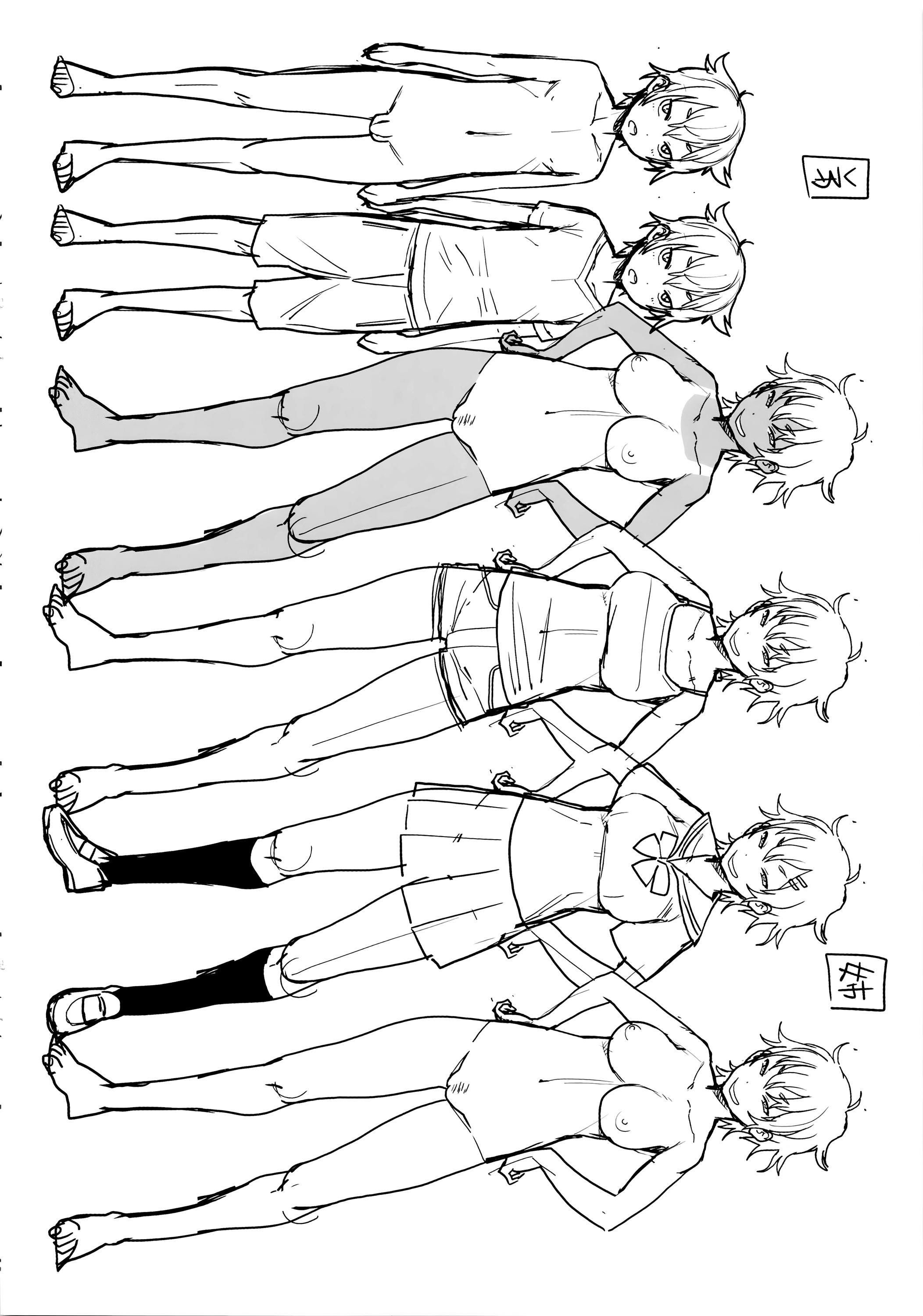 [アガタ] アネ×パコ² [究極版] + 14P小冊子 [中国翻訳]  (238页)