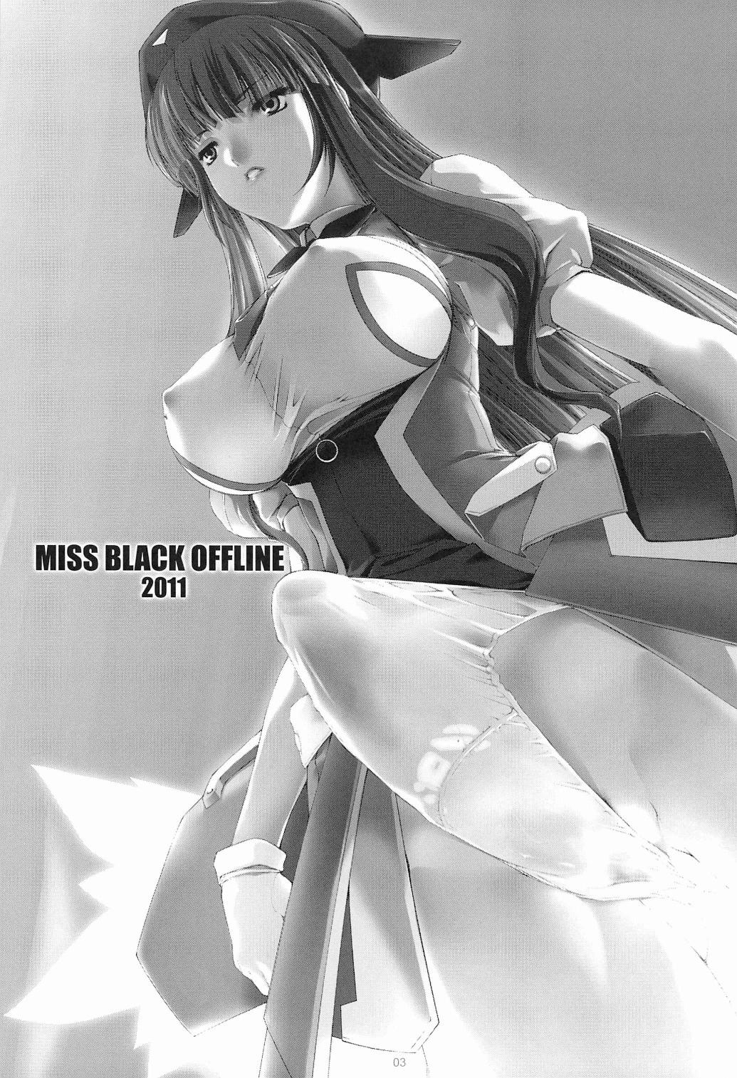 戦闘妖精少女 榧 &lt;改&gt;(C80) [MISS BLACK OFFLINE (MISS BLACK)]  [中国翻訳](29页)